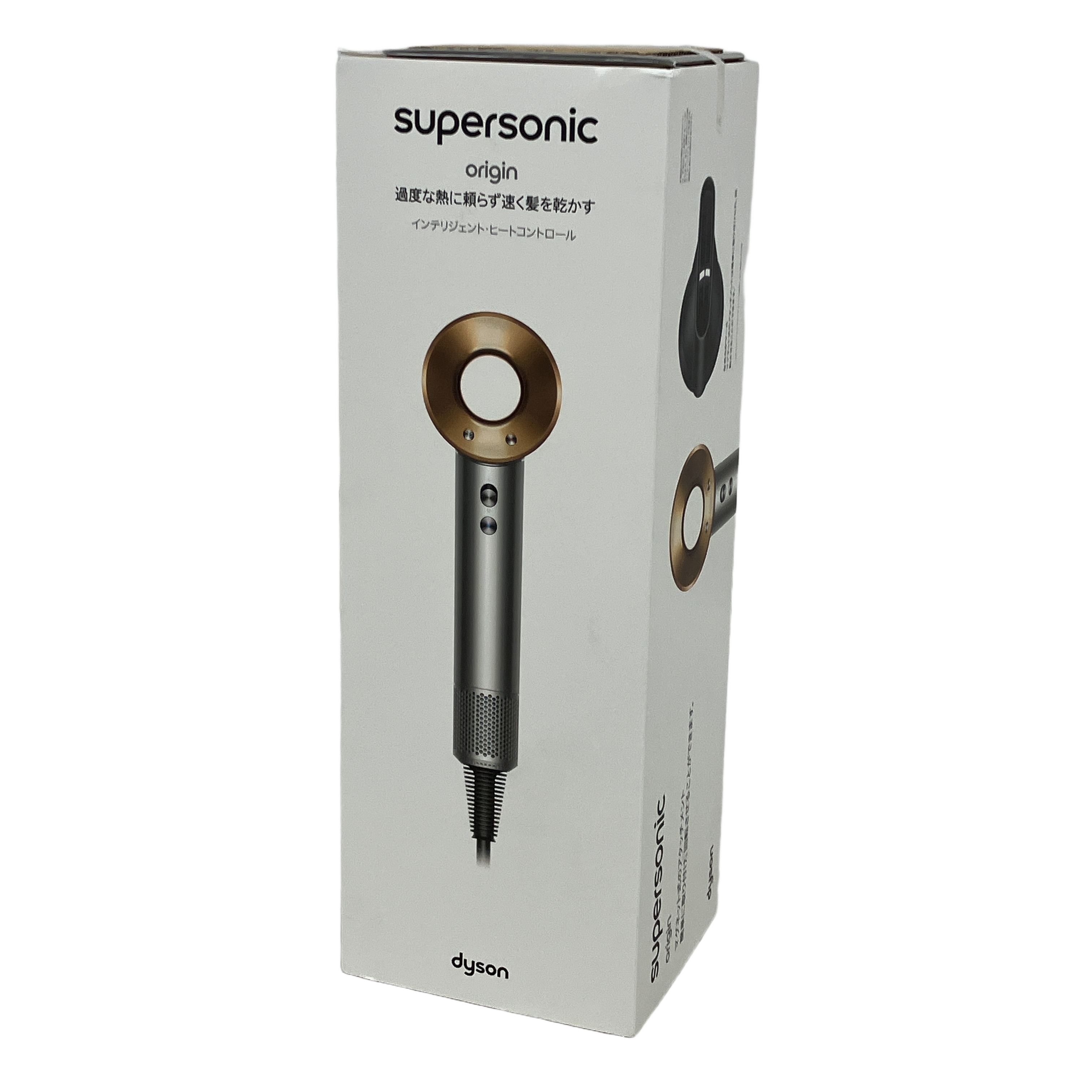 DYSON HD08 Supersonic Origin ヘアドライヤー
