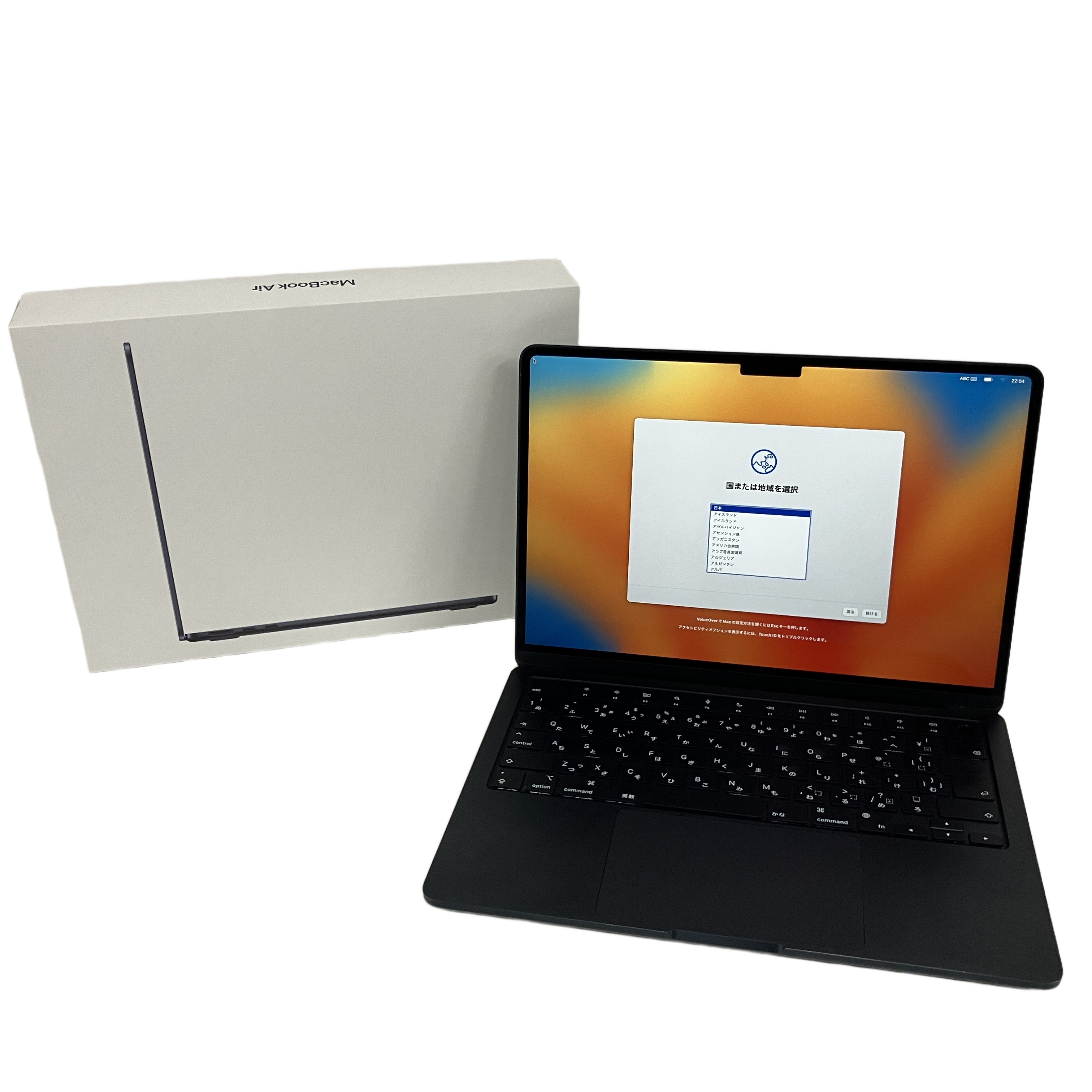 APPLE MacBook Air A2681 ノートパソコン 13インチ M2