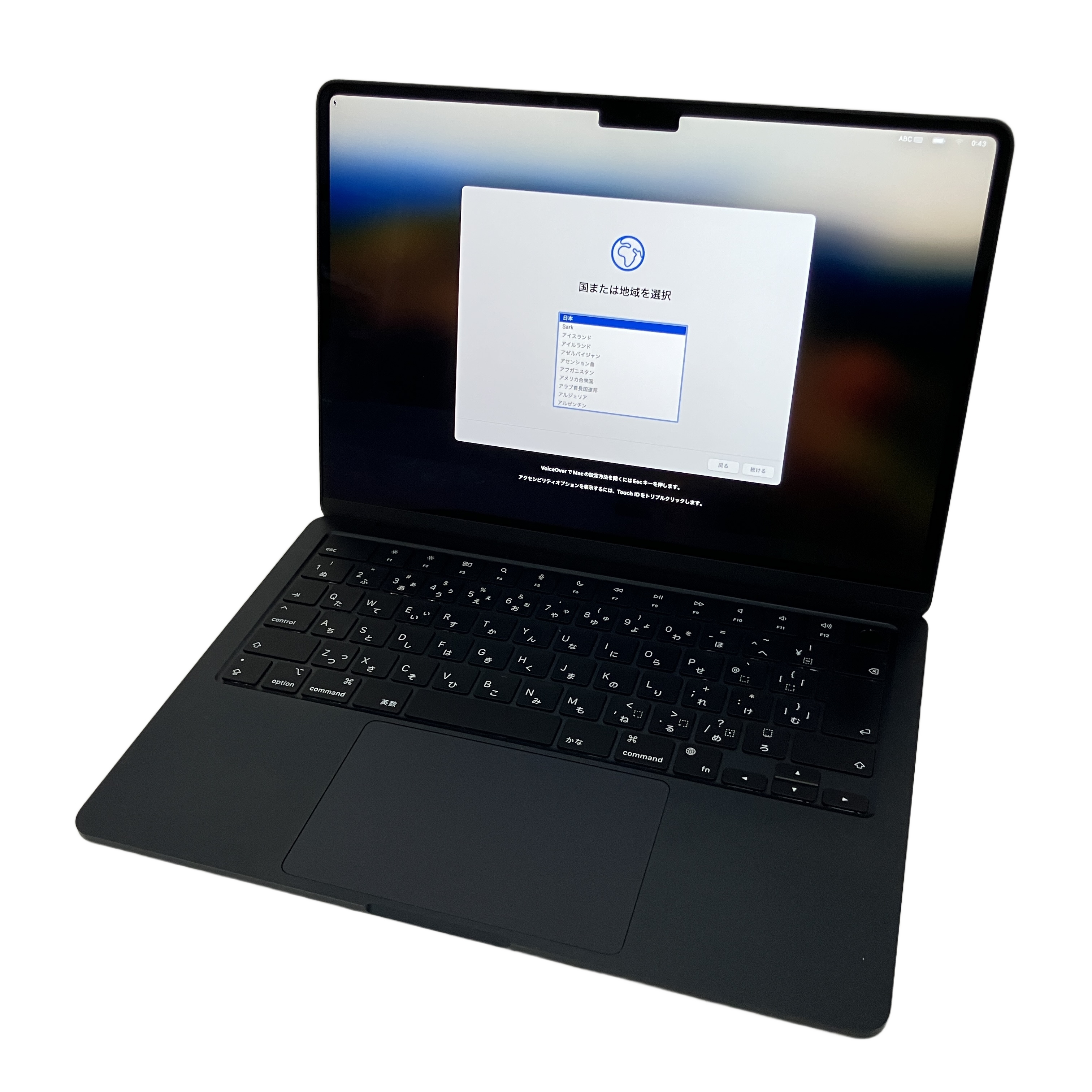 APPLE MacBook Air M3 13インチ 8GB 256GB