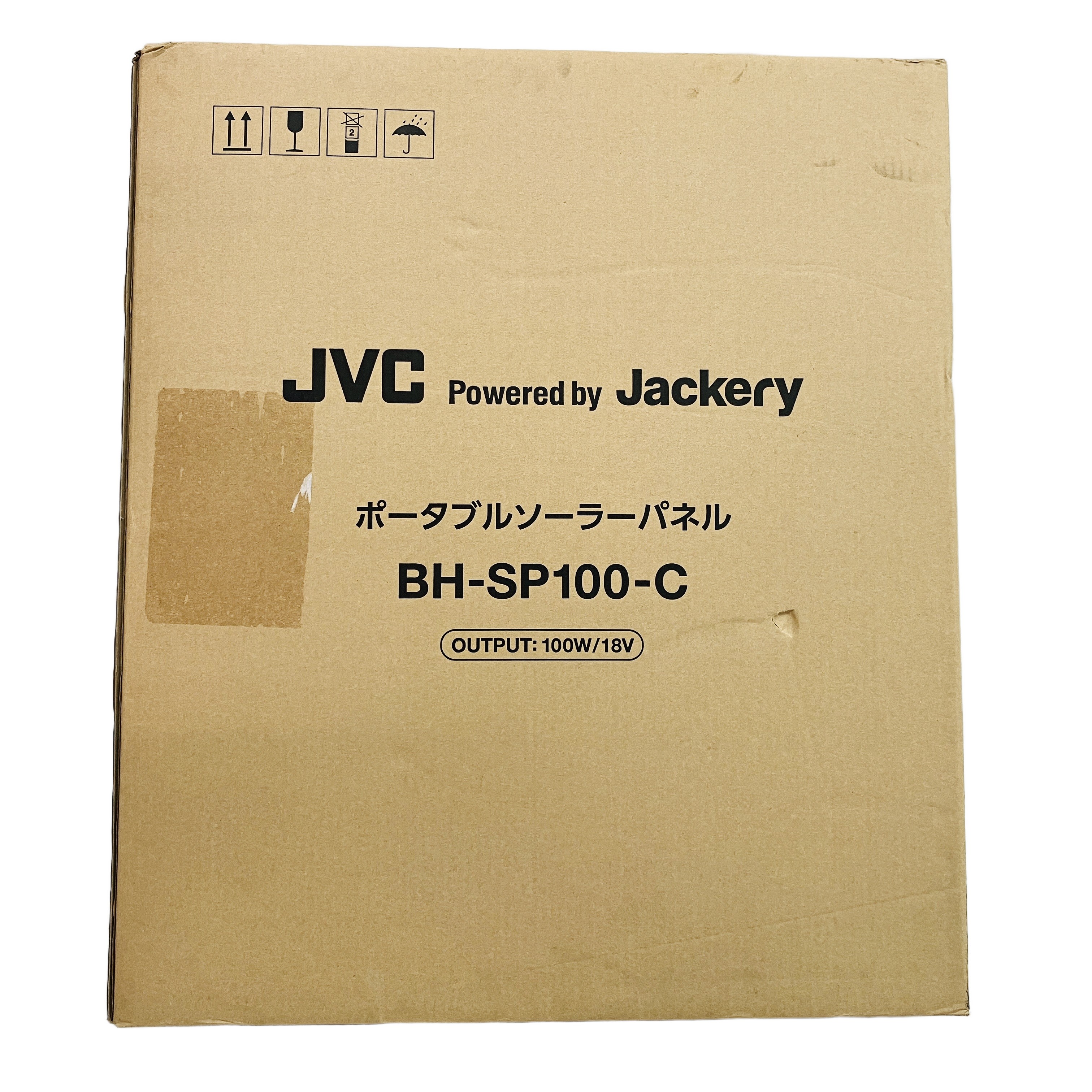 JVC BH-SP100-C ポータブルソーラーパネル 100W