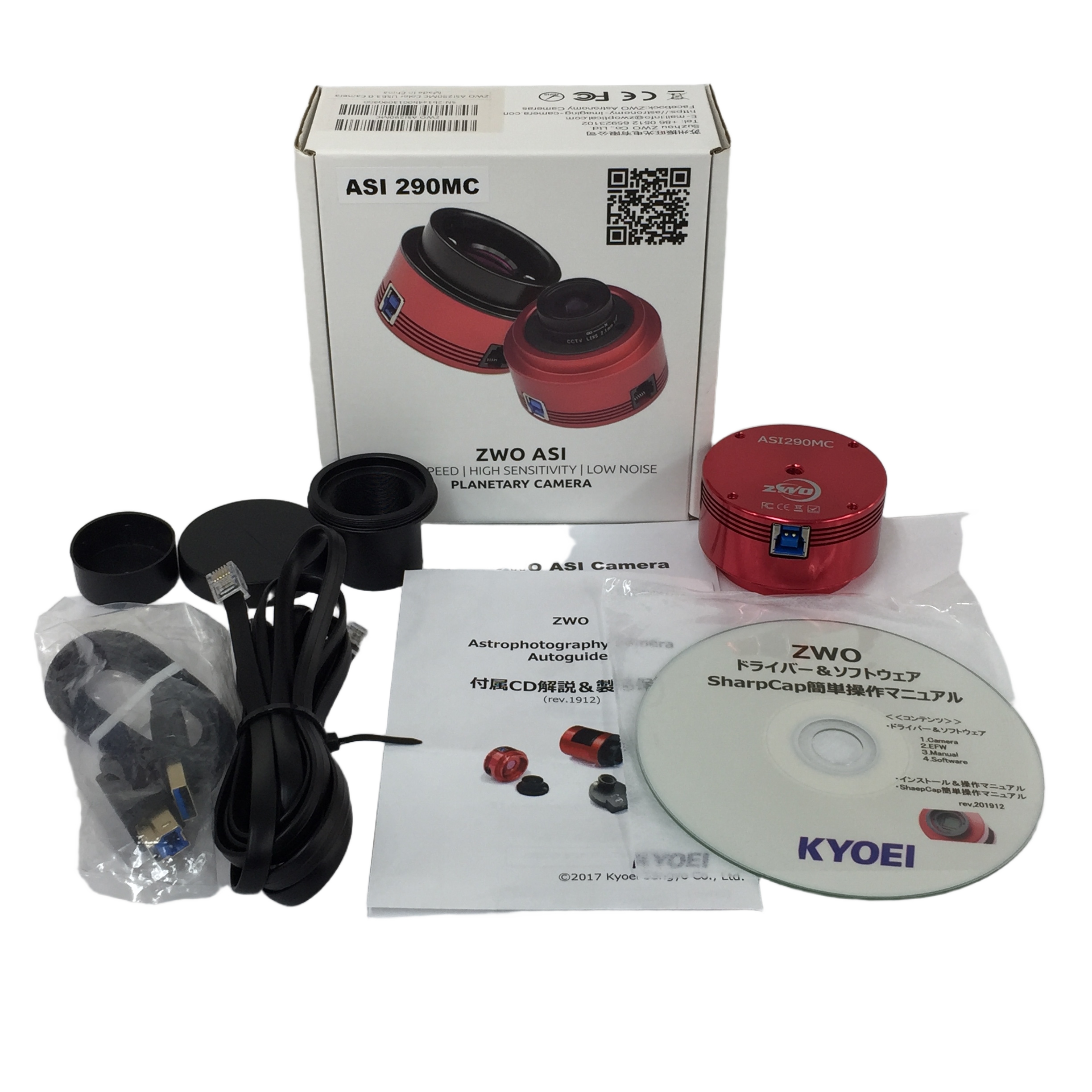 ZWO ASI290MC CMOSカメラ