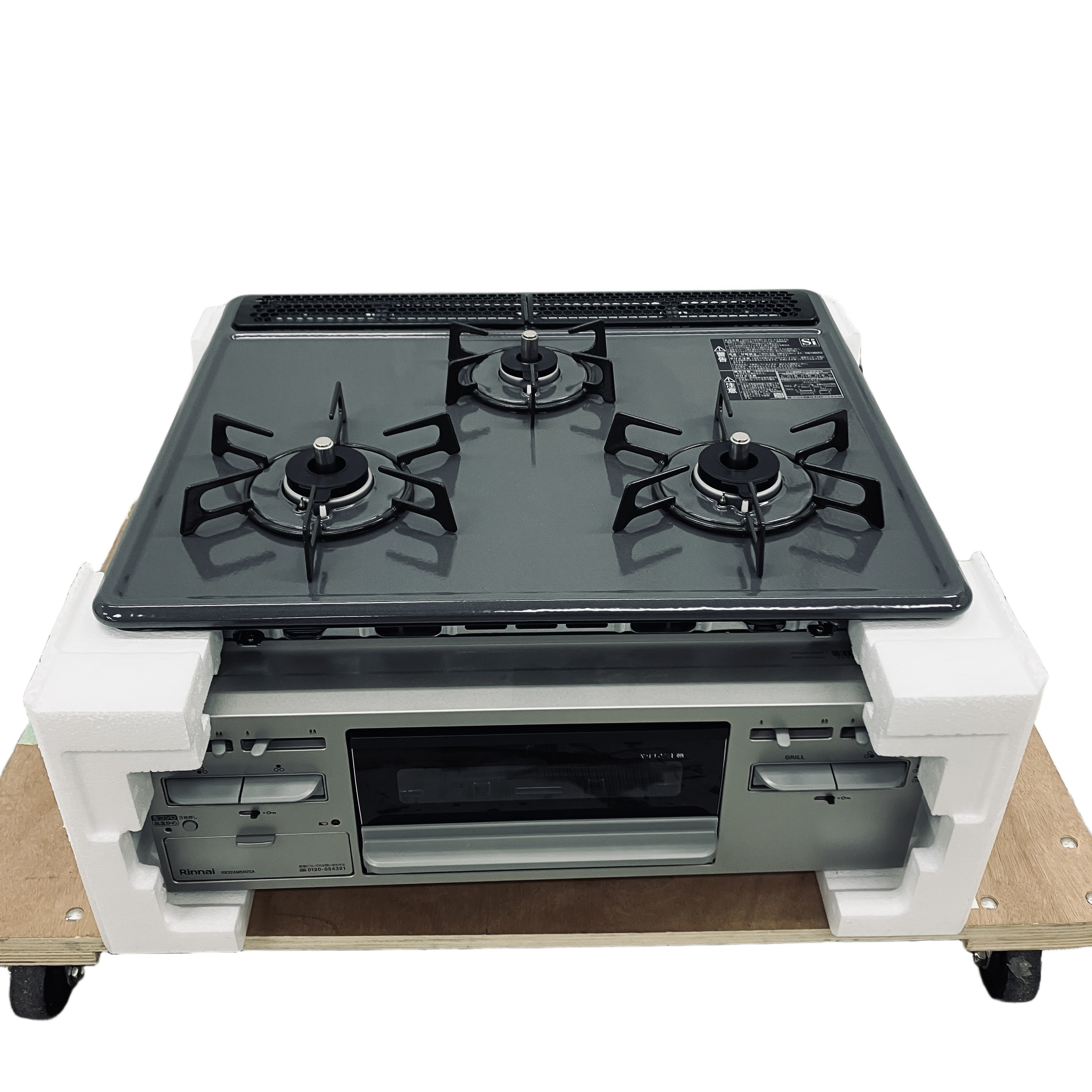 RINNAI RB32AM5H2SA ビルトインガスコンロ 都市ガス