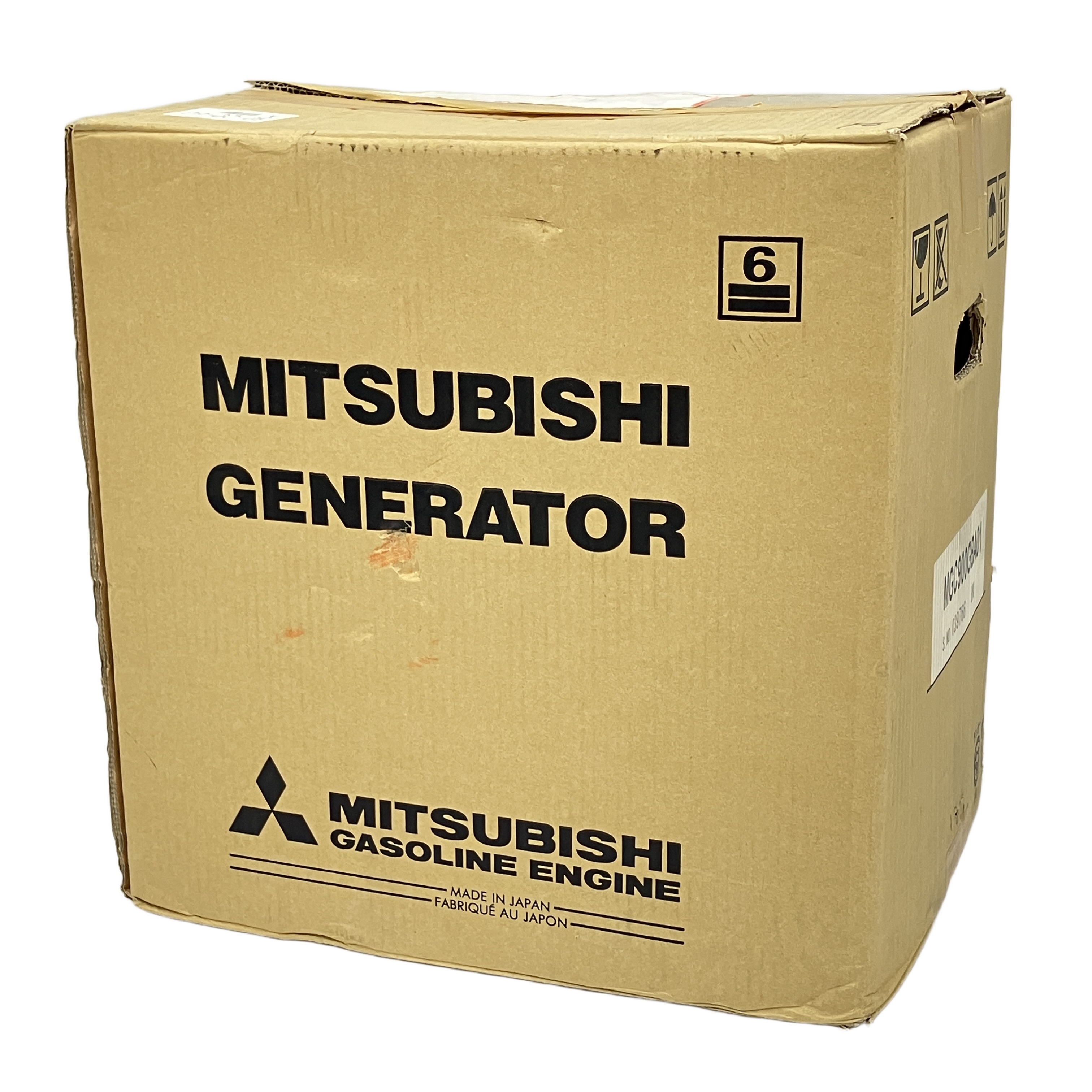 MITSUBISHI MGC900GB ポータブルカセットガス発電機