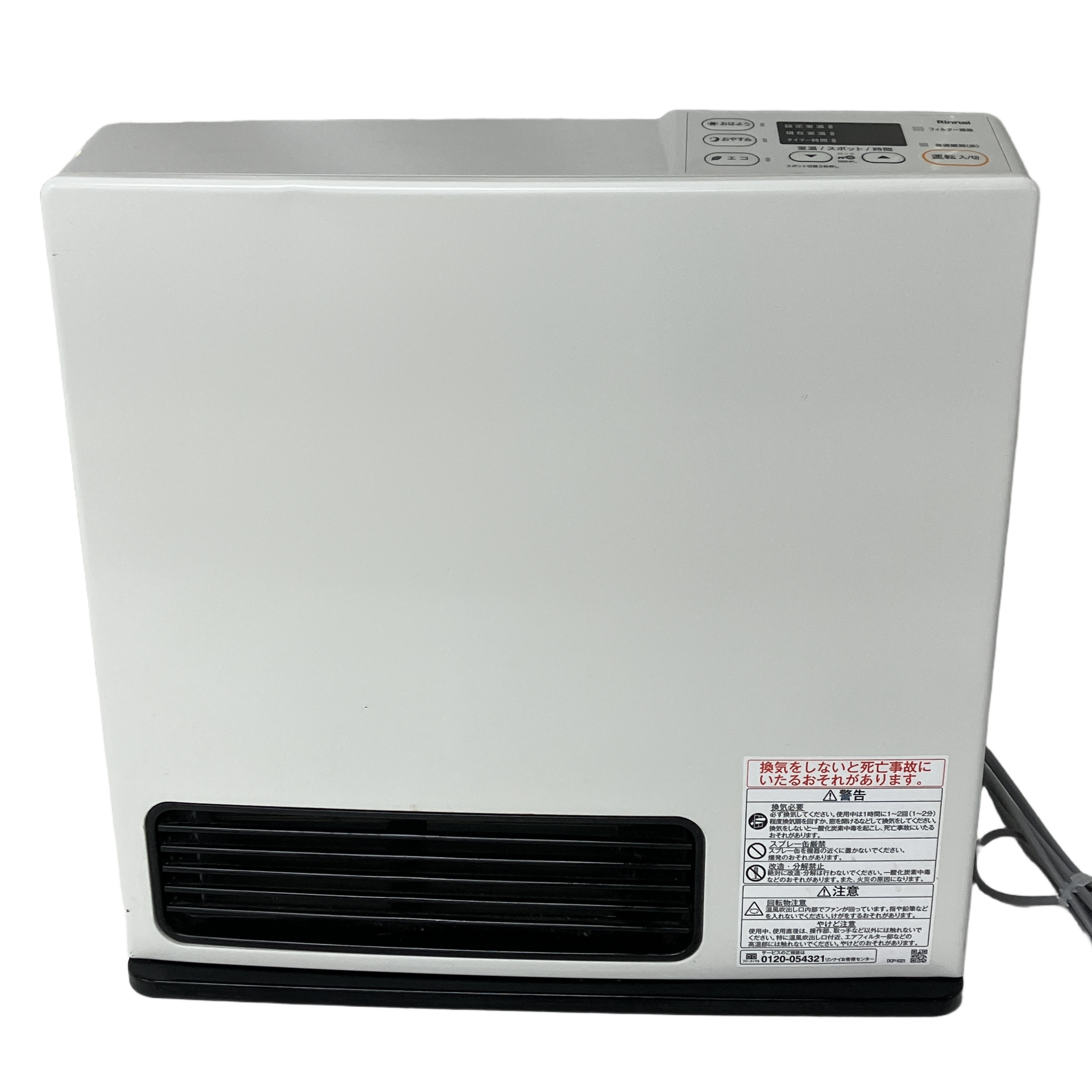 RINNAI SRC-365E ガスファンヒーター 都市ガス