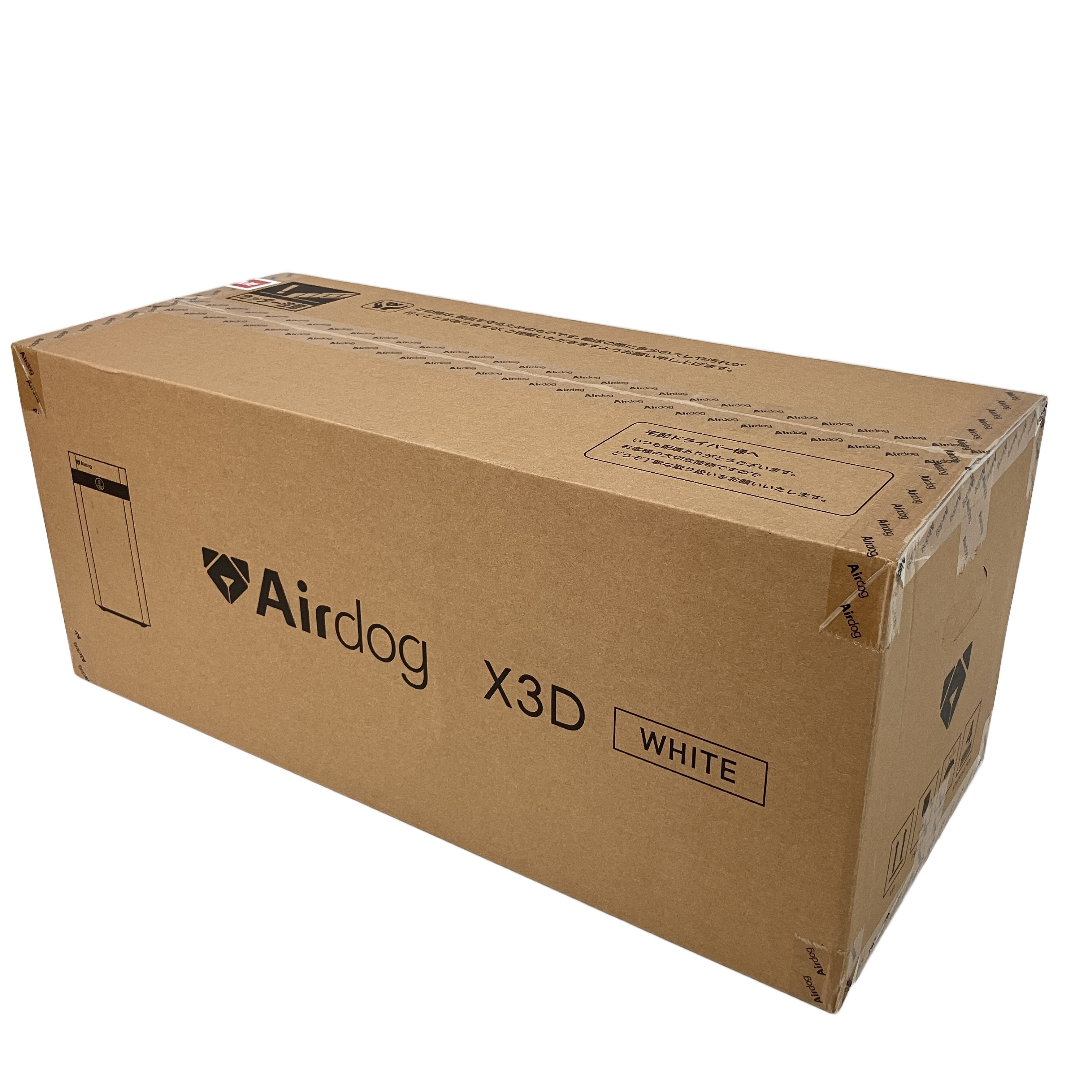 AIRDOG X3D KJ200F-X3D 空気清浄機