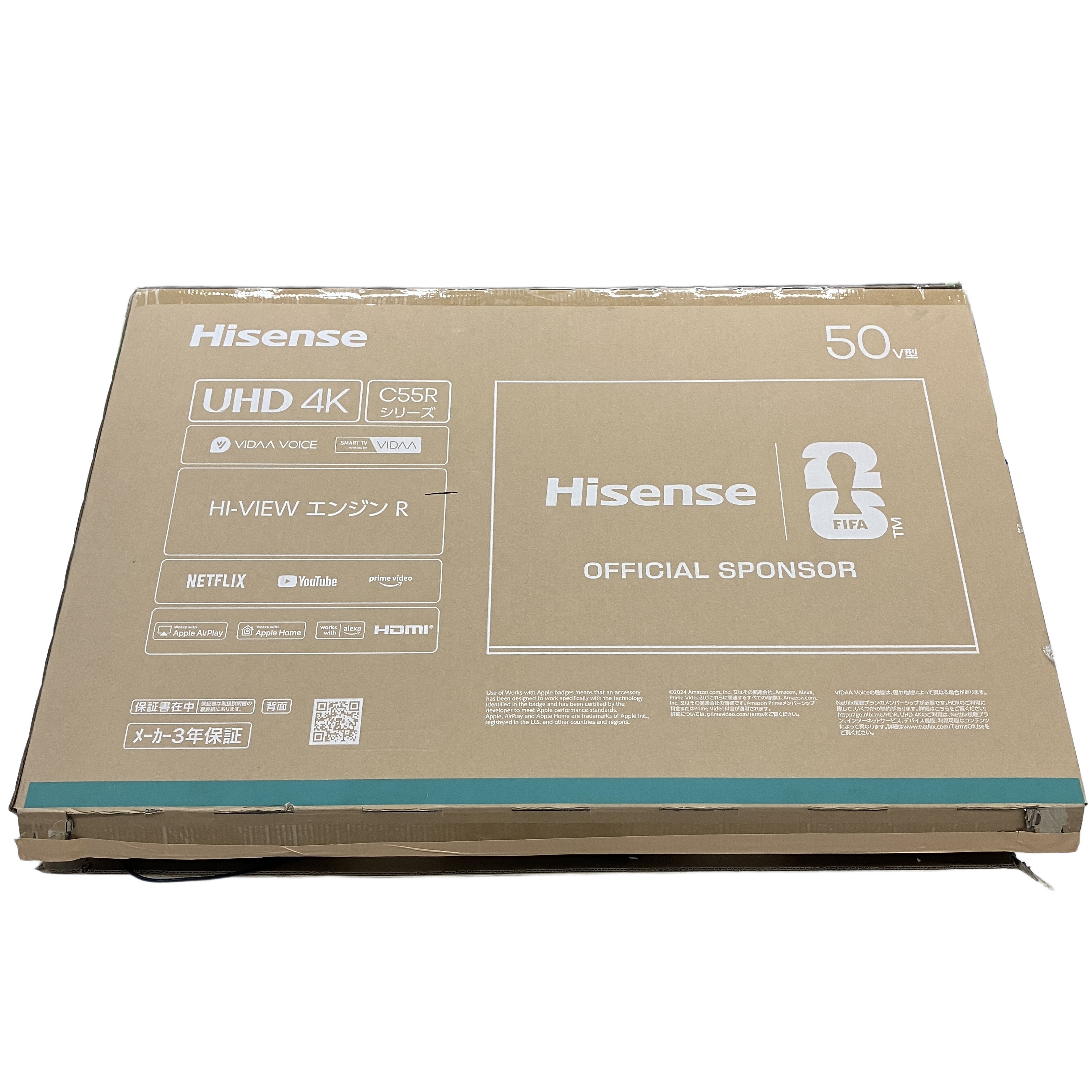 HISENSE 50C55R 4K液晶テレビ 50V型