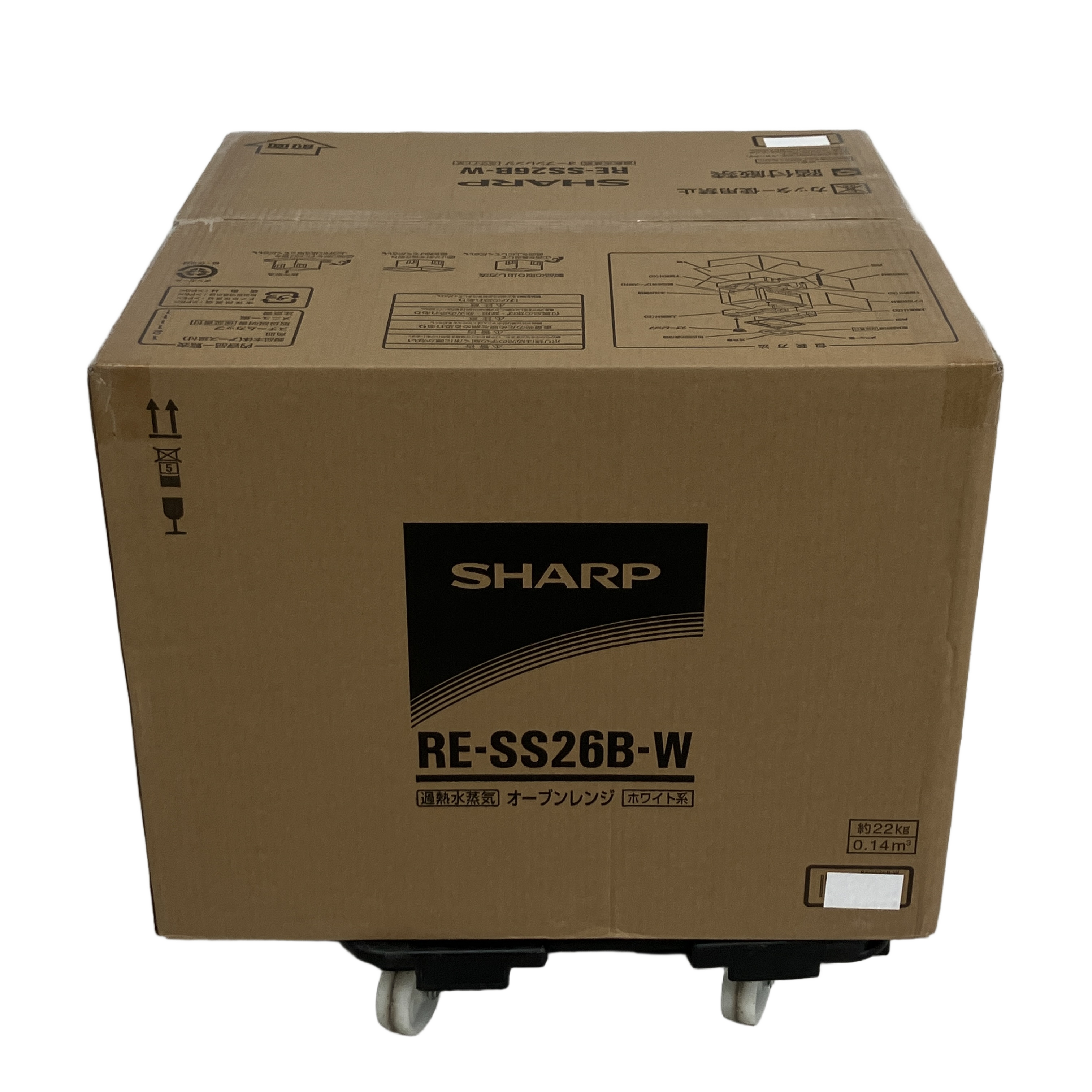 SHARP RE-SS26B オーブンレンジ