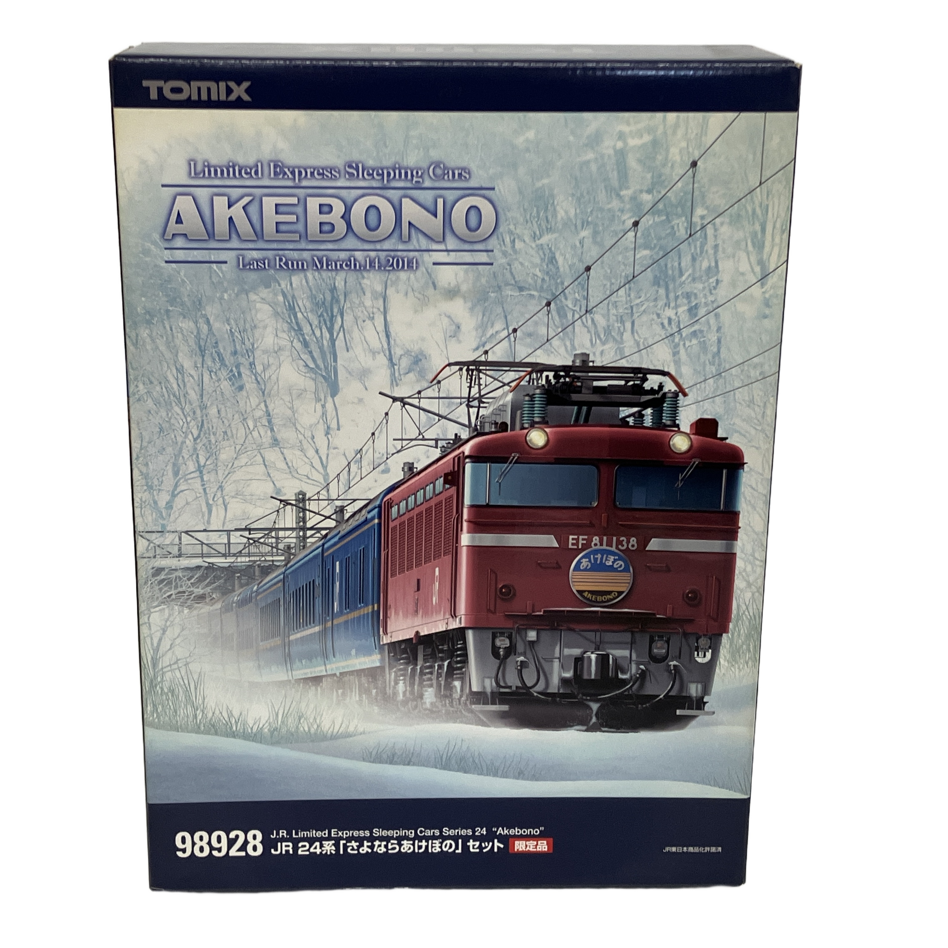 TOMIX 98928 JR 24系 鉄道模型