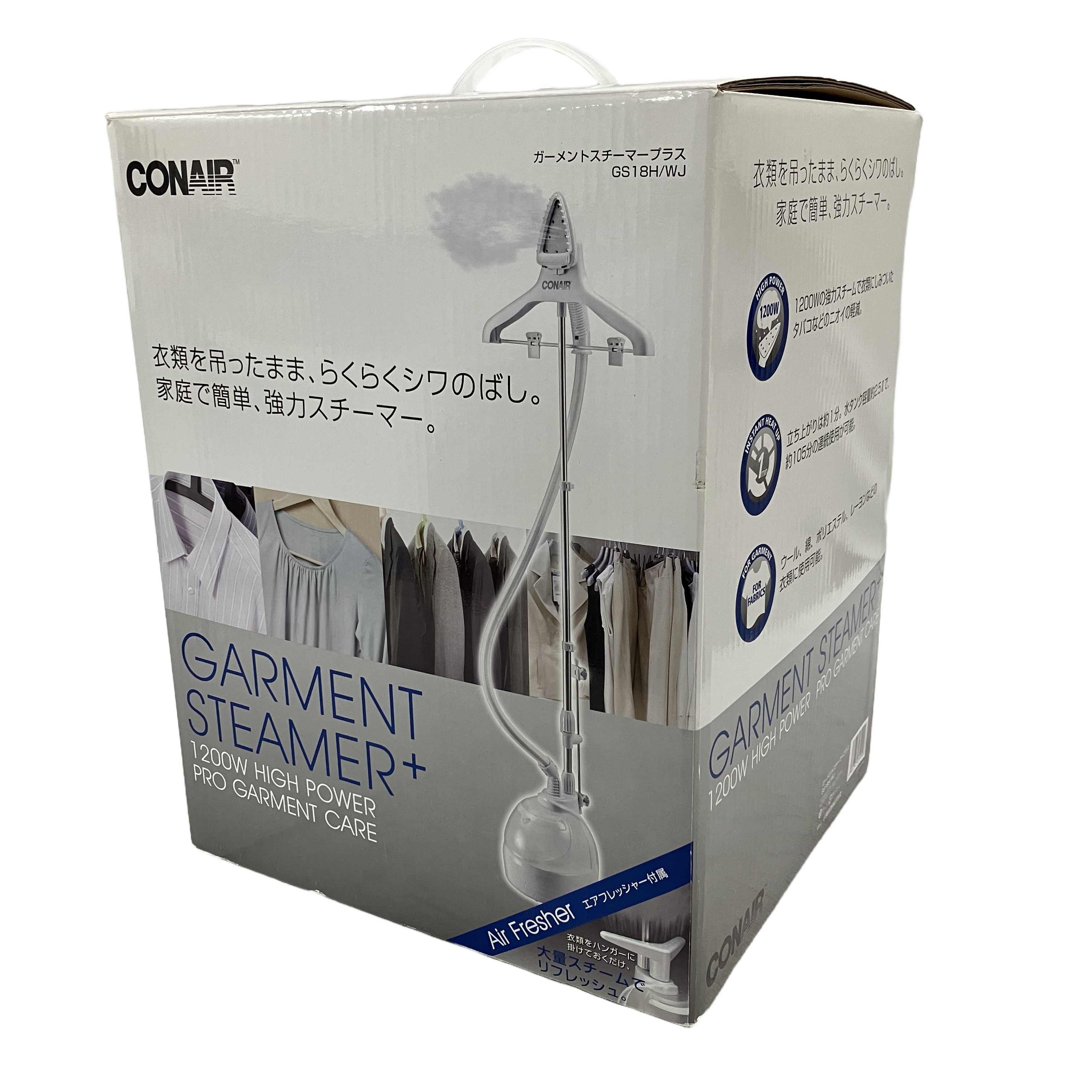 CONAIR GS18H/WJ 衣類スチーマー