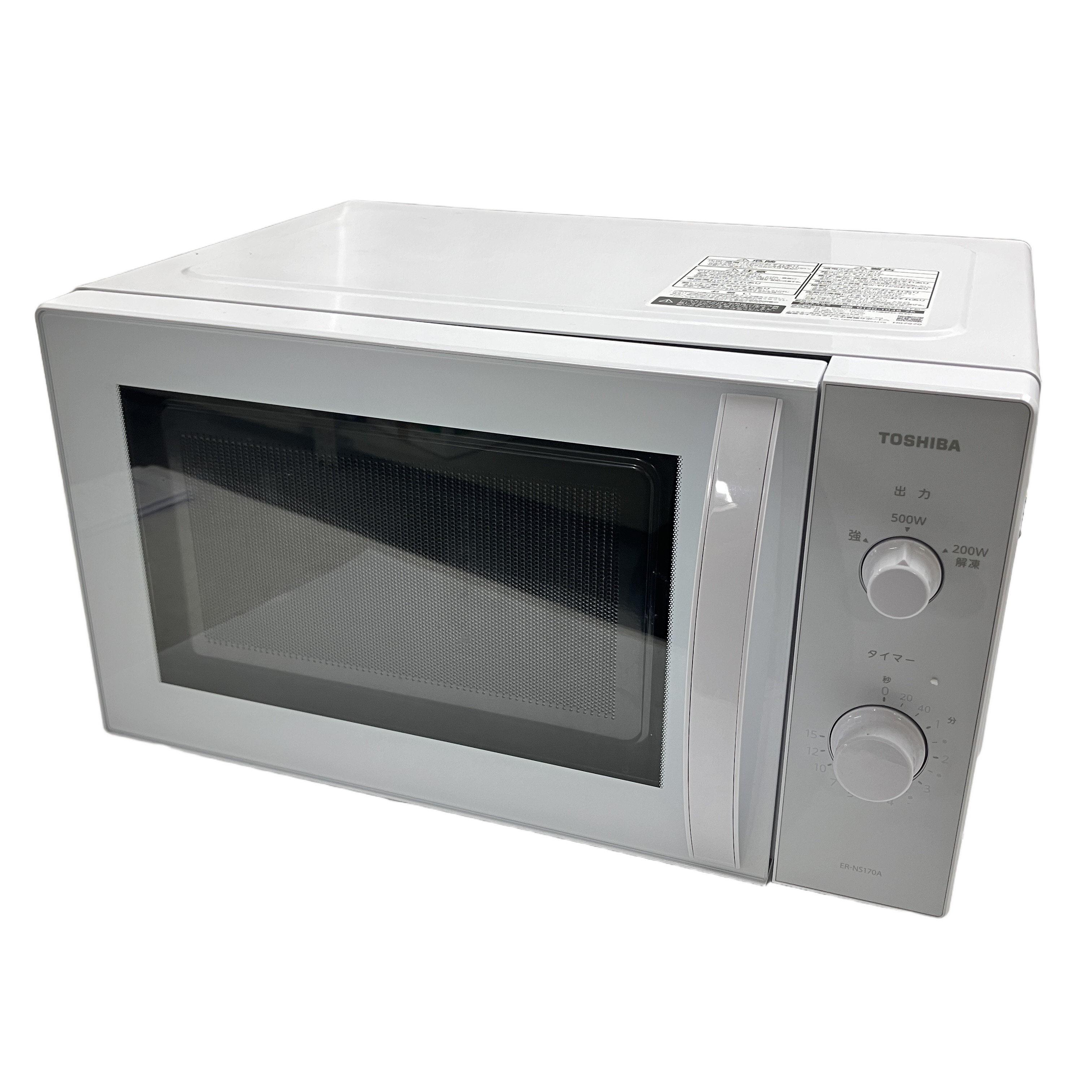TOSHIBA ER-NS170A 電子レンジ フラットタイプ 左開き 2025年製 家電 東芝 中古