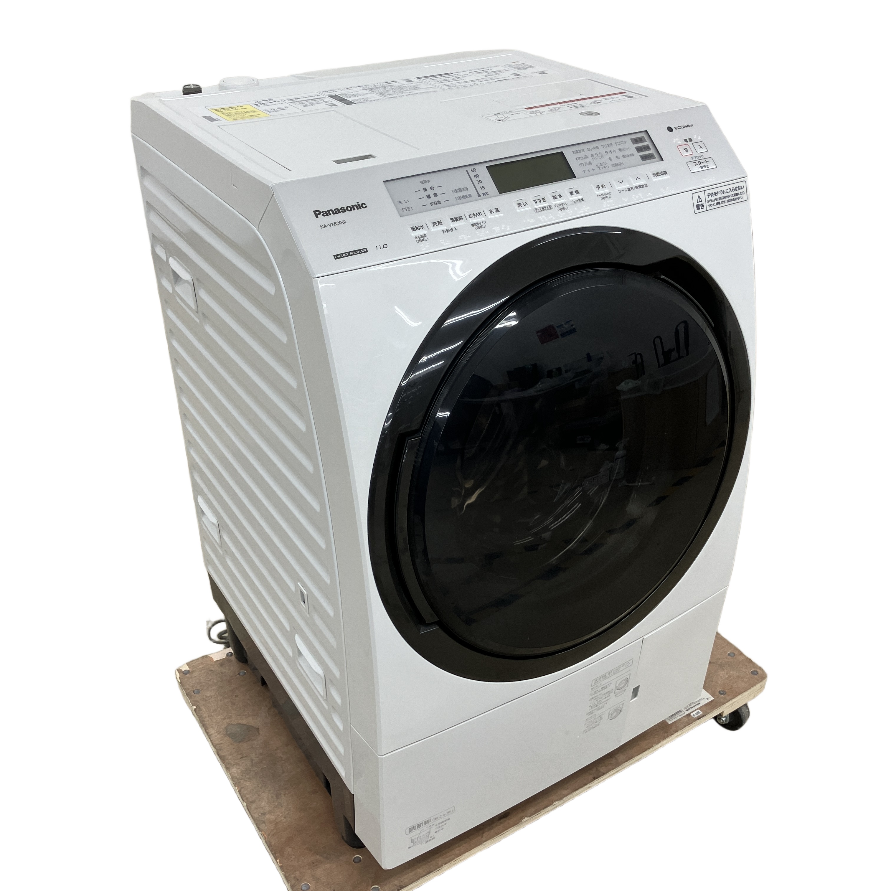 PANASONIC NA-VX800BL ドラム式洗濯乾燥機 11Kg