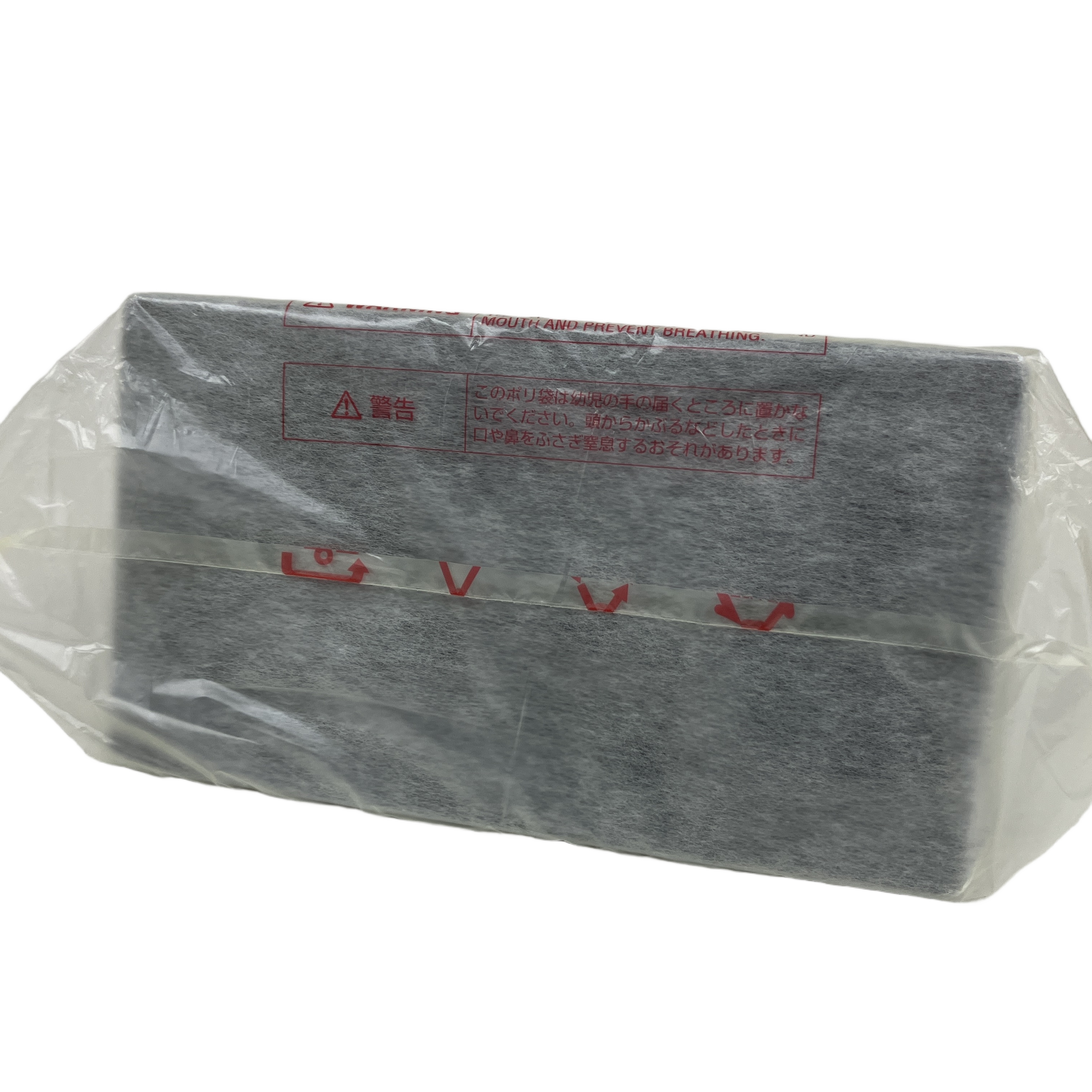 Panasonic Automotive NMBN-Z75DS (08545-K9178) | ダイハツ純正モデル。