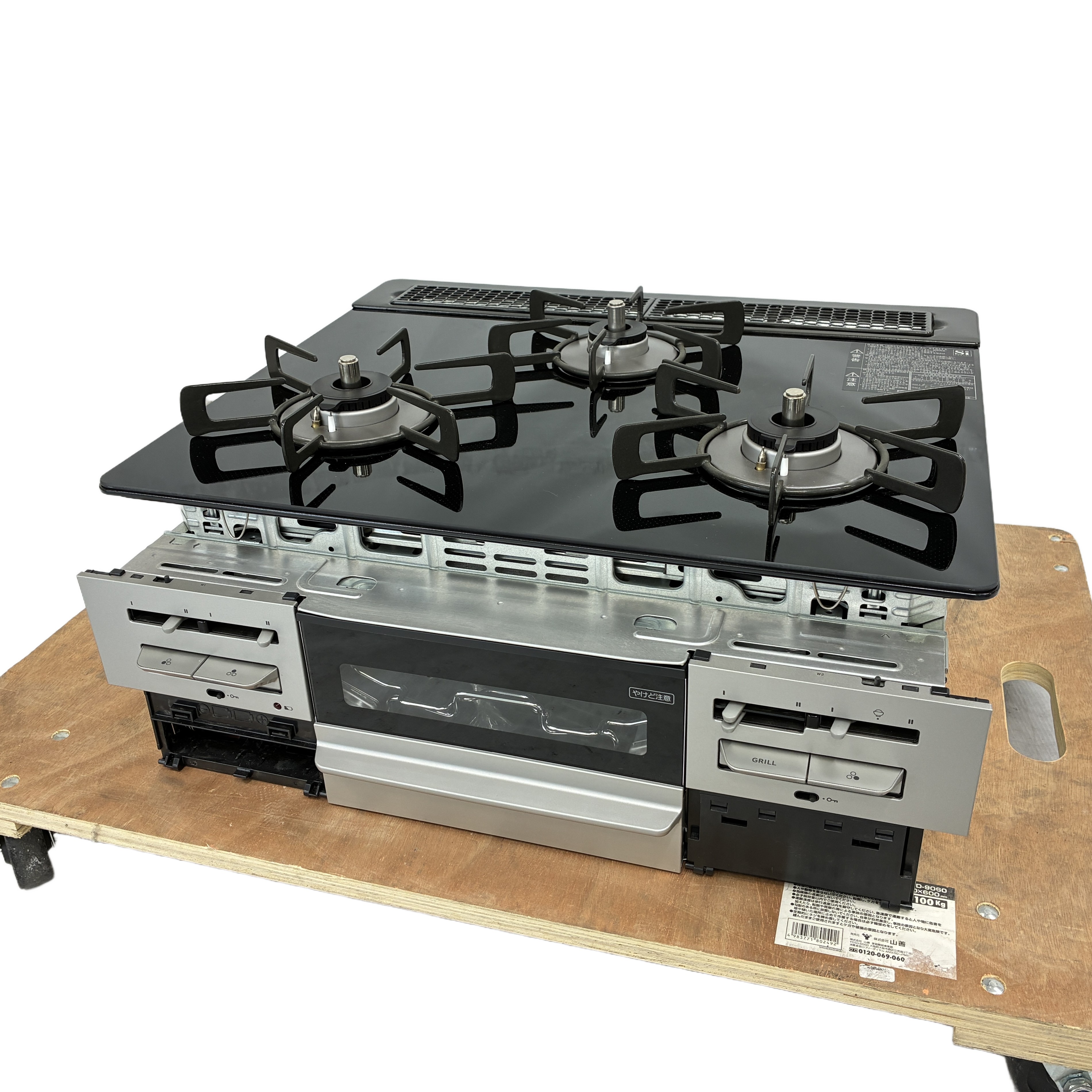 RINNAI RB31AW36T1RVW ビルトインコンロ 都市ガス