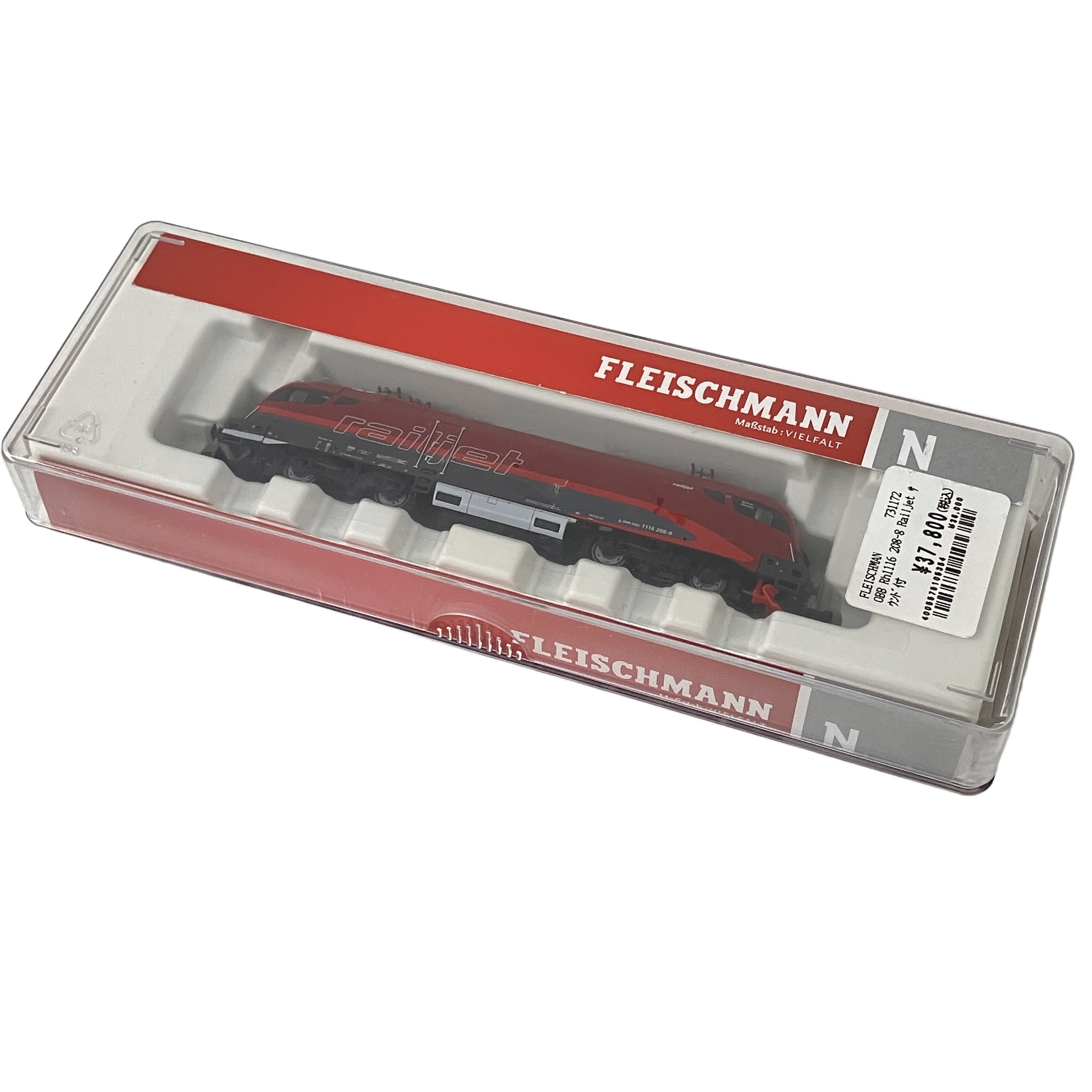 FLEISCHMANN 731172 OBB BR1116 208-8 電気機関車