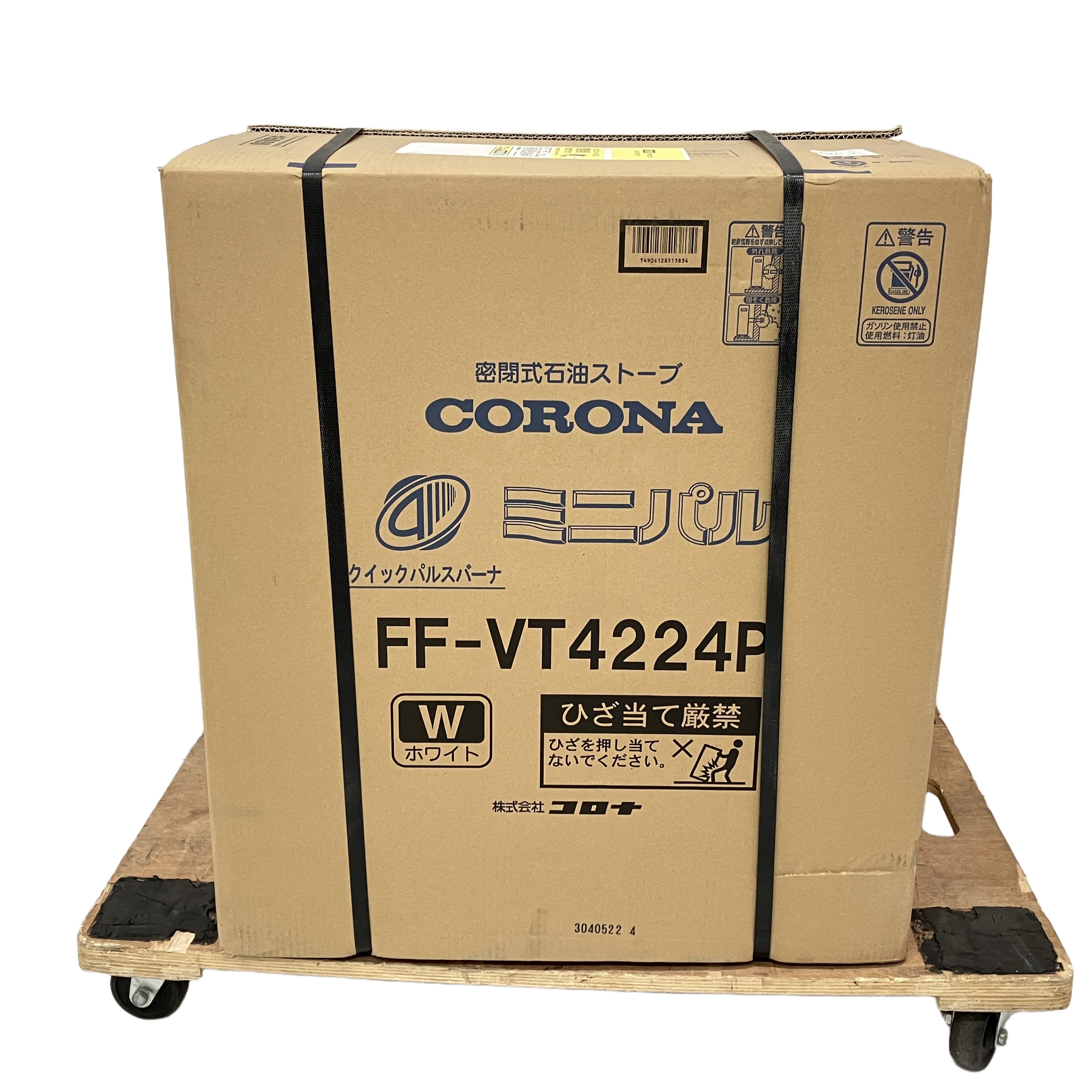 CORONA FF-VT4224P 輻射ストーブ ホワイト
