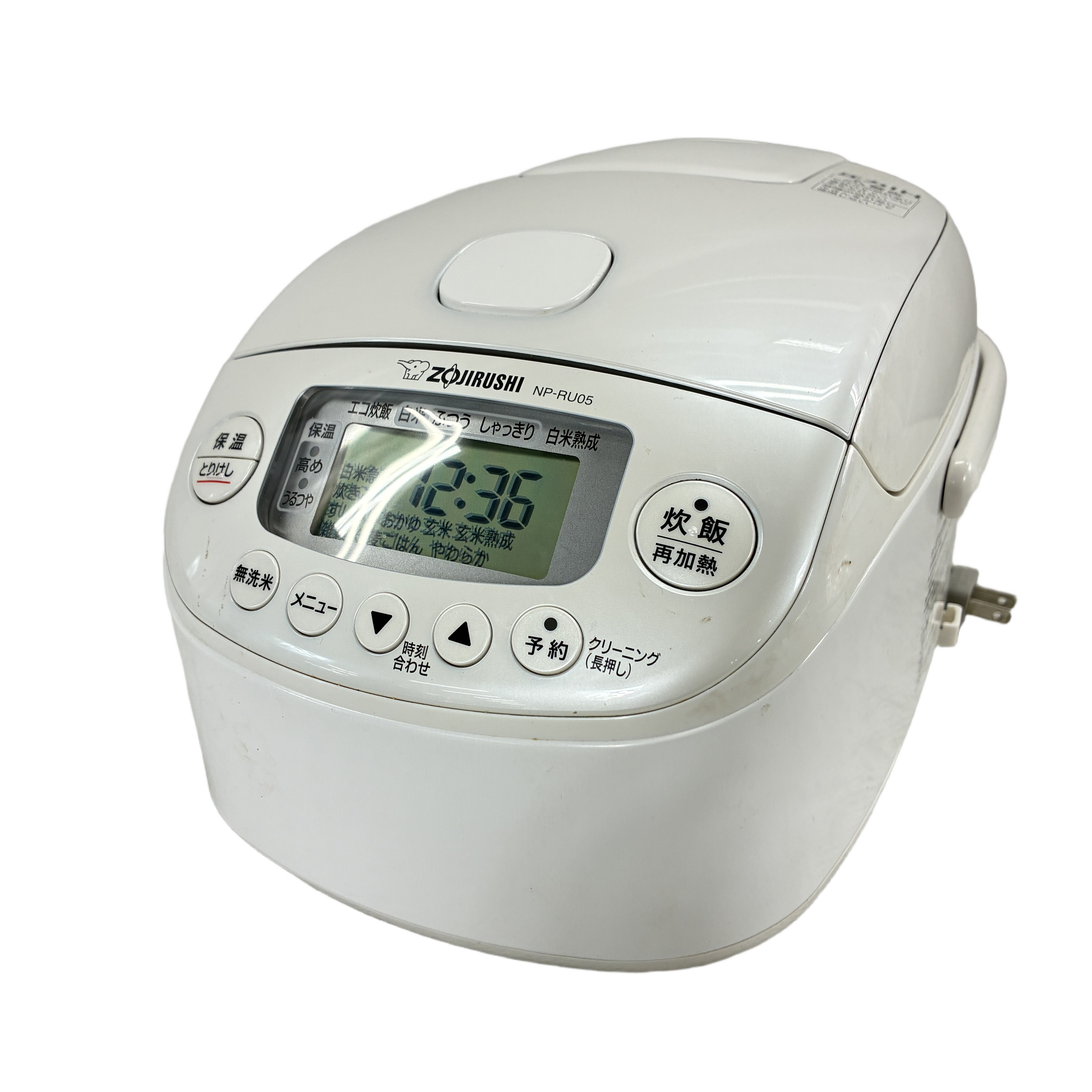 ZOJIRUSHI NP-RU05 炊飯器