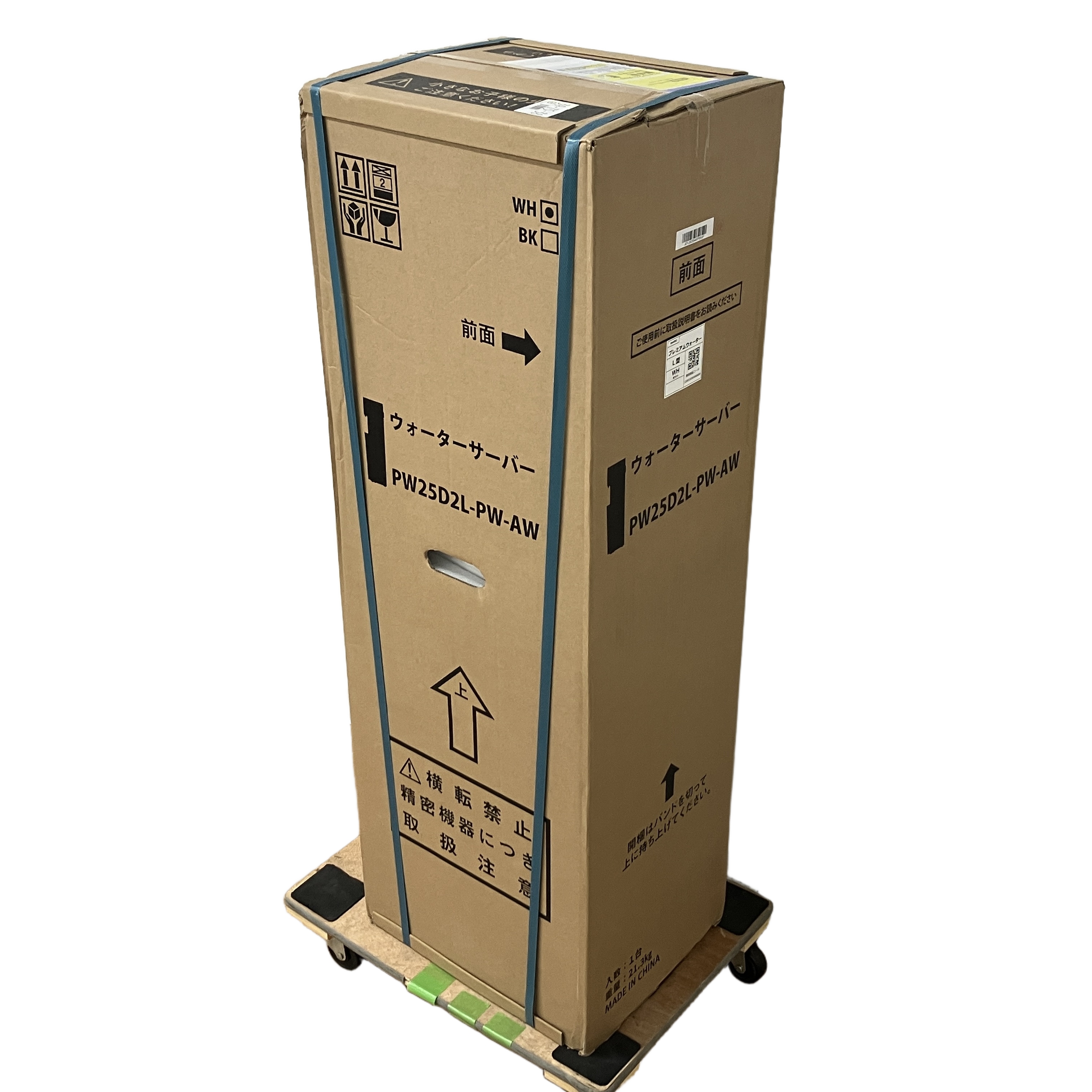 PREMIUM WATER PW25D2L-PW-AW ウォーターサーバー L型 ホワイト