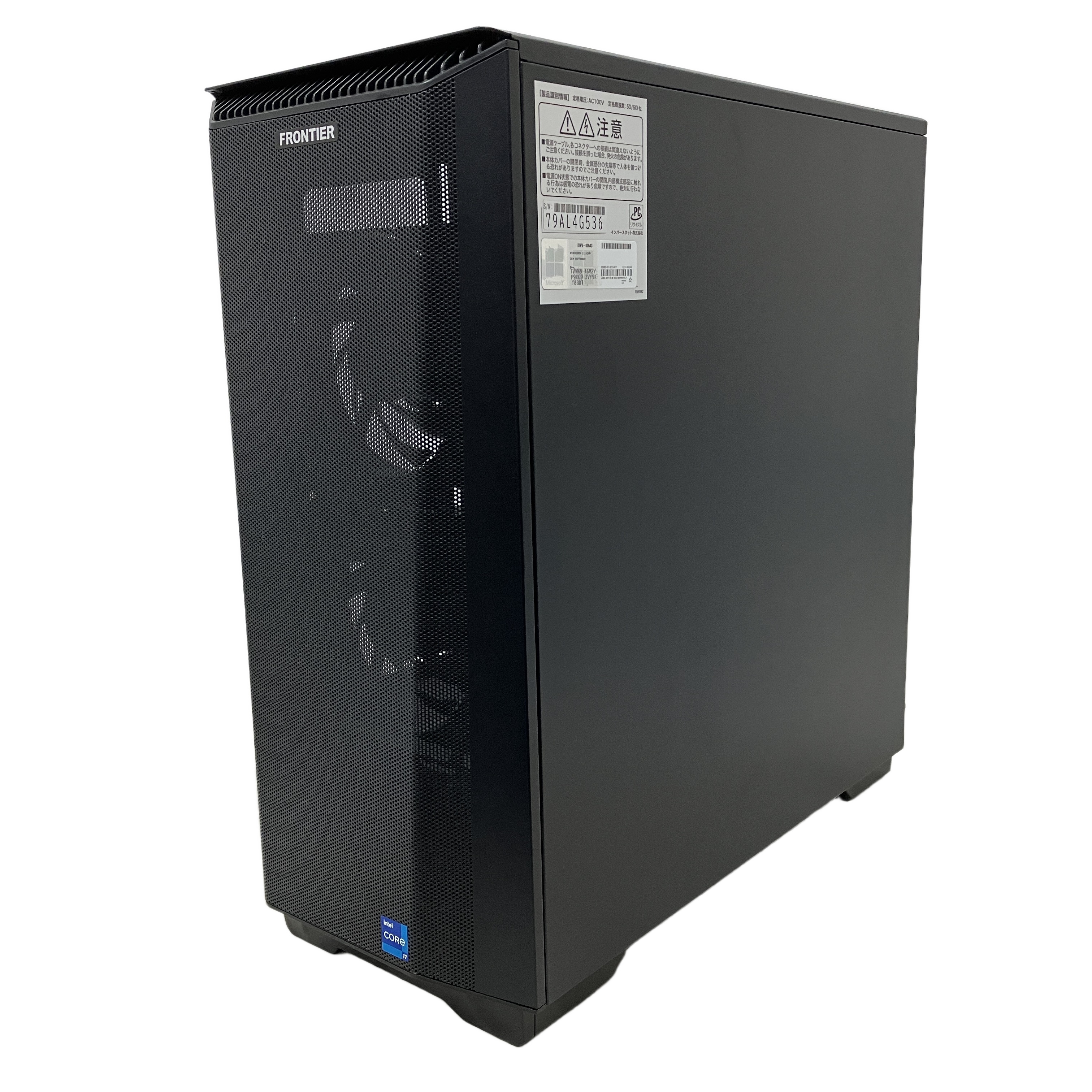FRONTIER デスクトップ パソコン i7 13700F 32GB 1TB