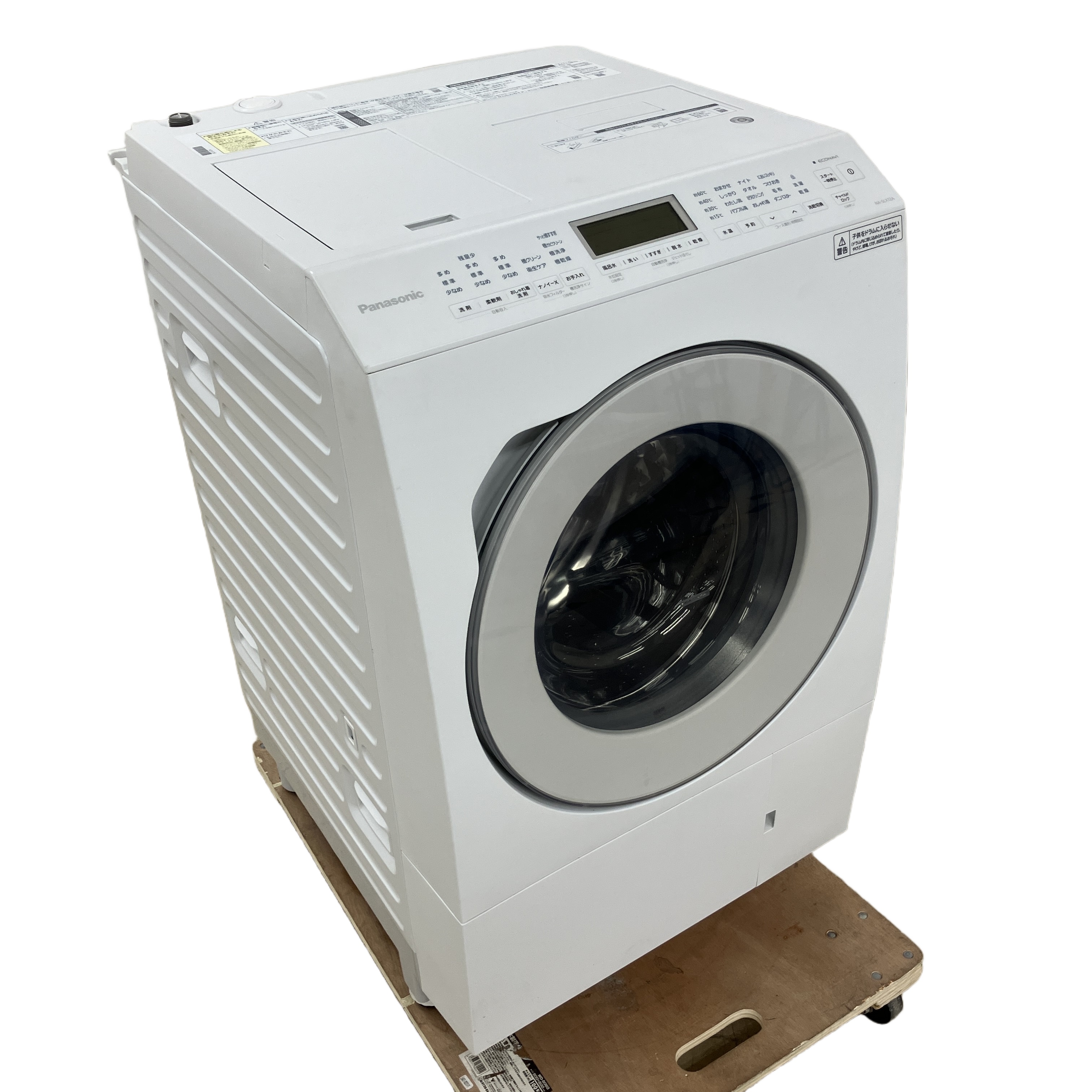 パナソニック 洗濯乾燥機」の買取実績・相場-洗濯乾燥機買取なら高く