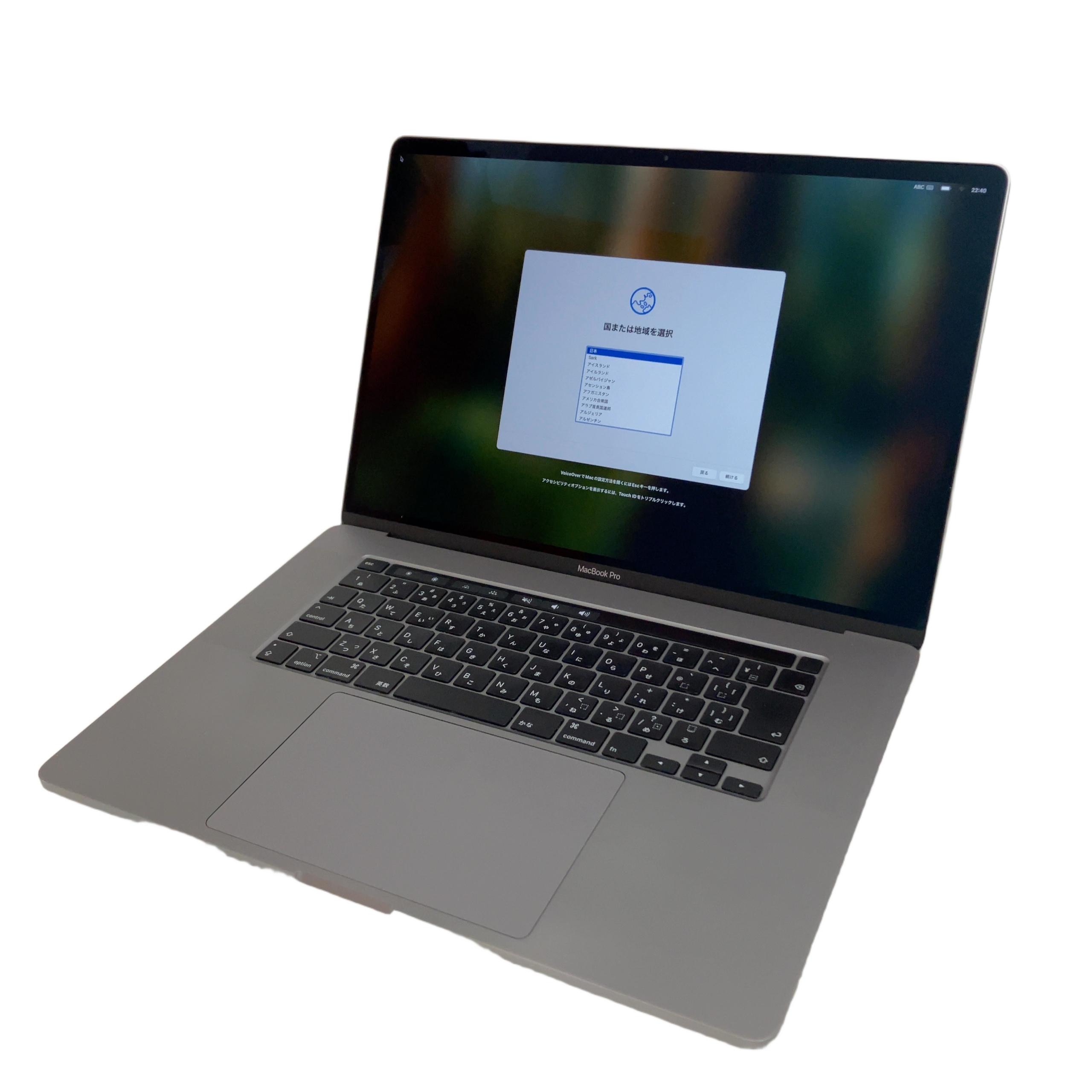 APPLE MacBook Pro 16型 2019 ノートPC