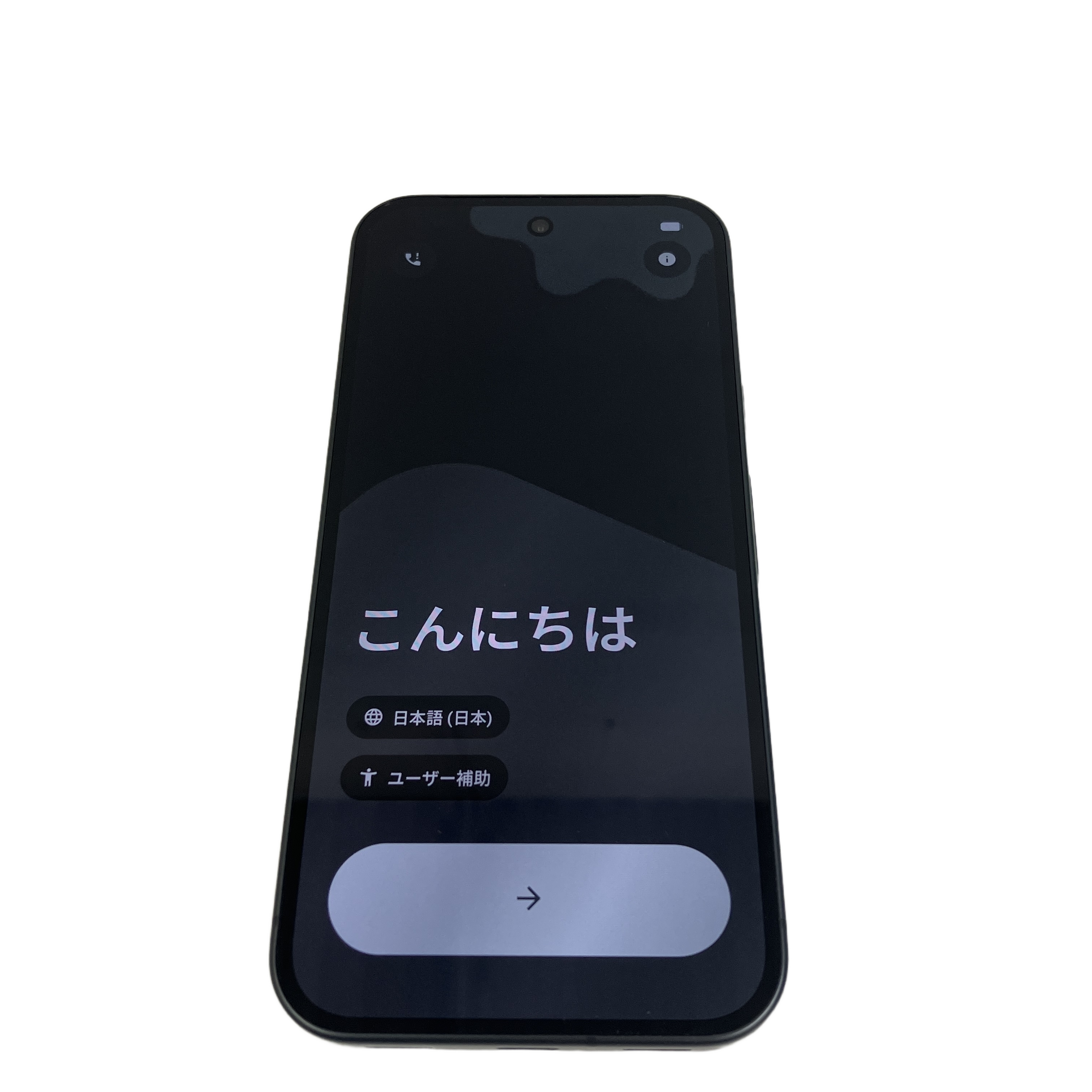GOOGLE Pixel 10 スマートフォン 6.3型 128GB
