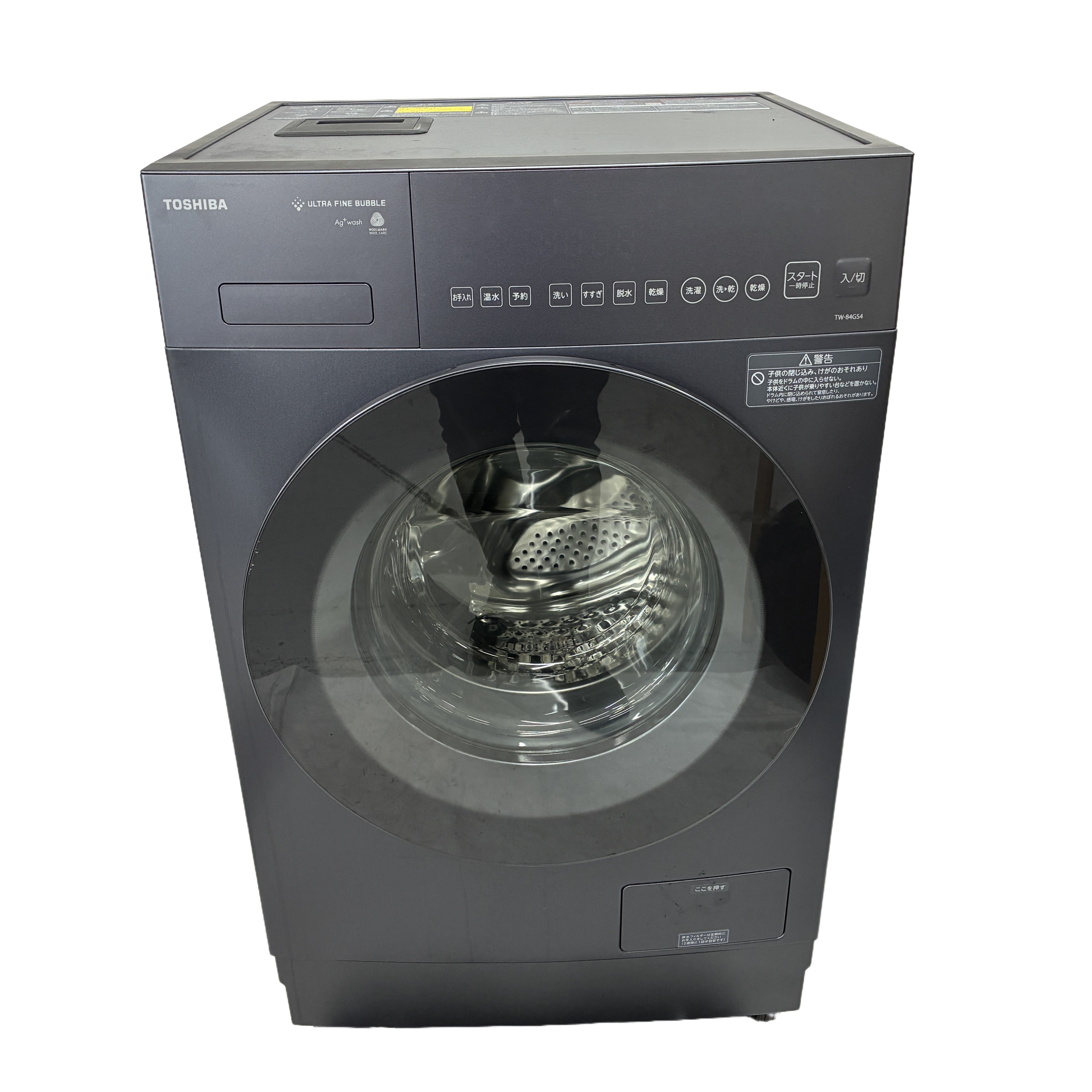 TOSHIBA TW-84GS4L ドラム式洗濯乾燥機 左開き