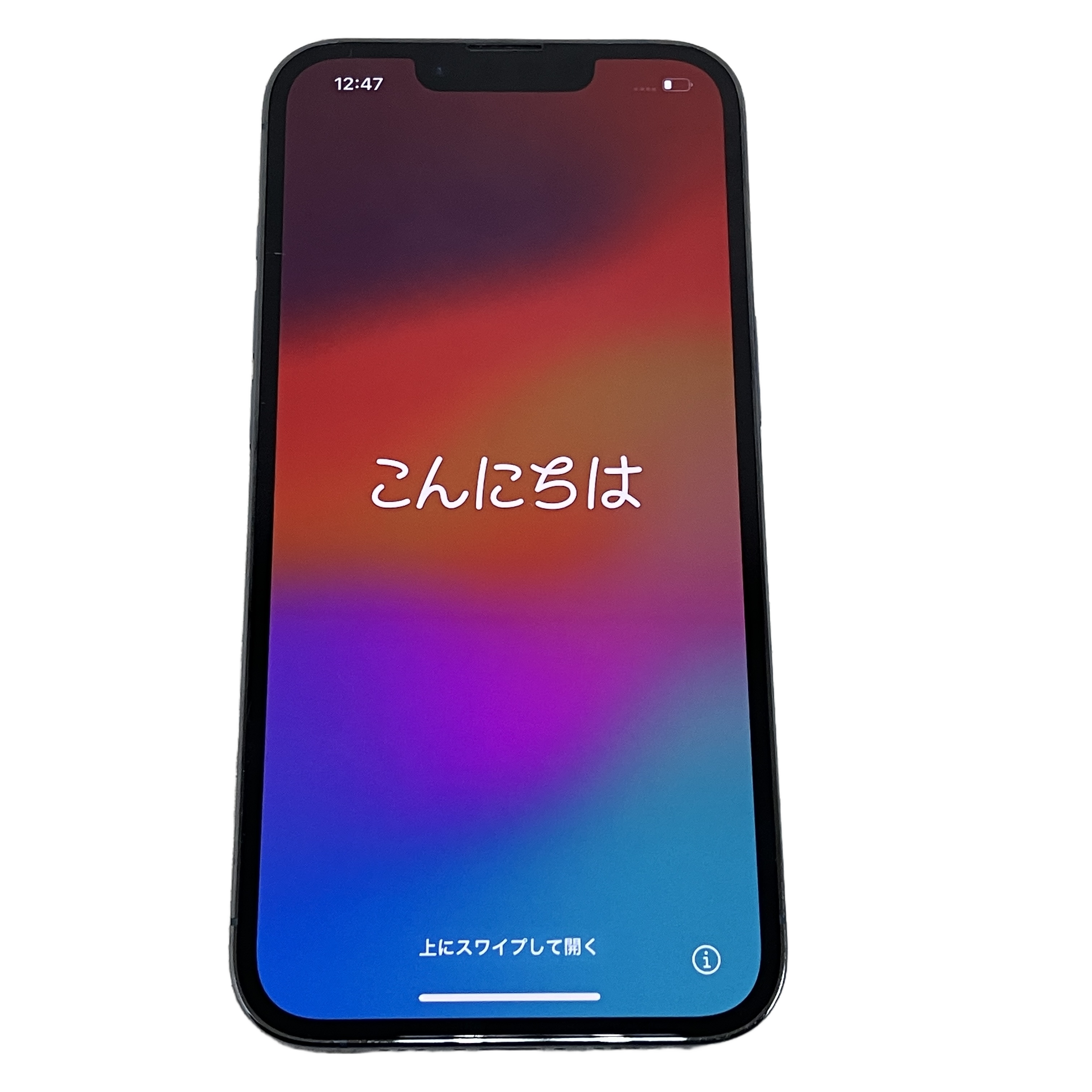 APPLE iPhone 13 Pro スマートフォン 256GB