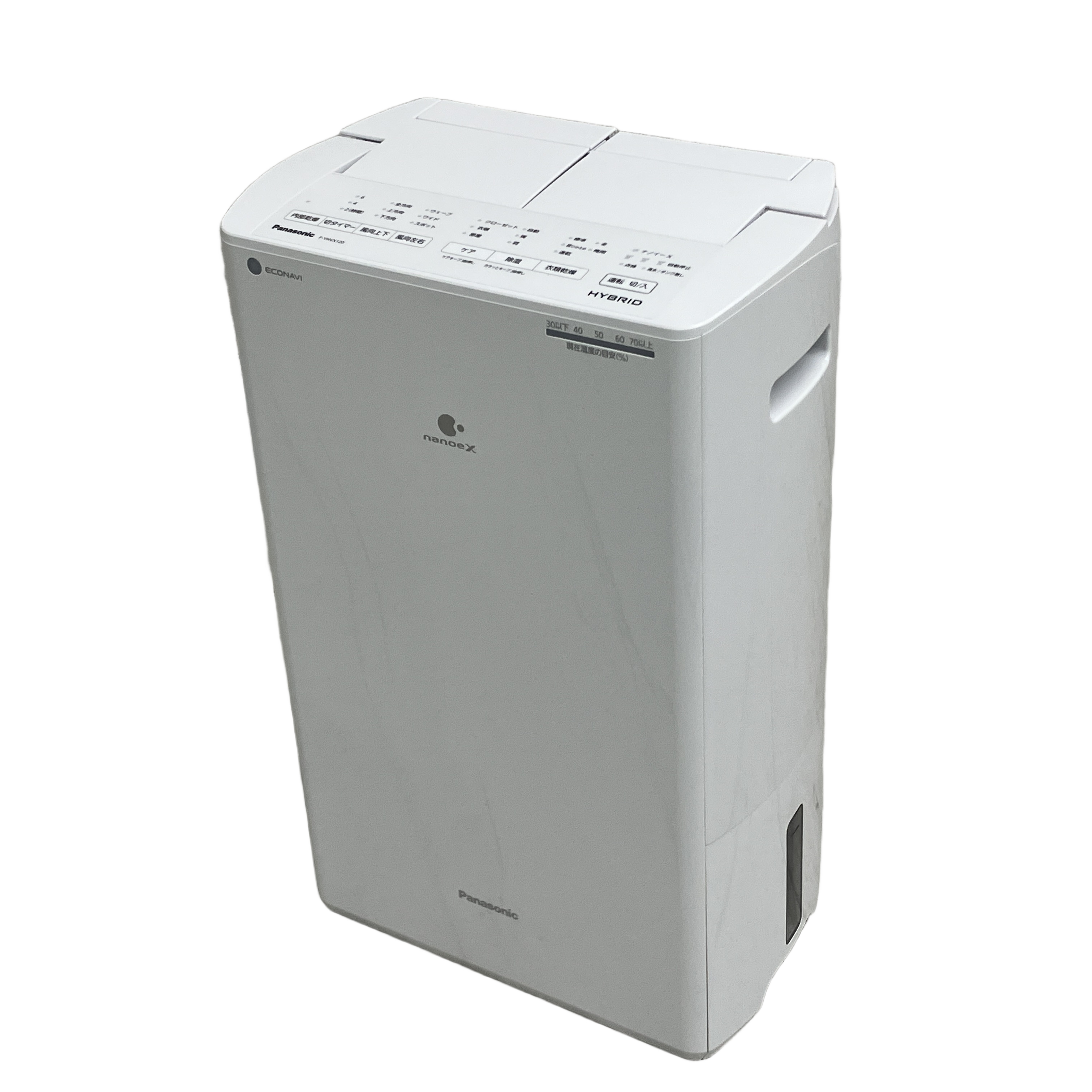 PANASONIC F-YHVX120 衣類乾燥除湿器