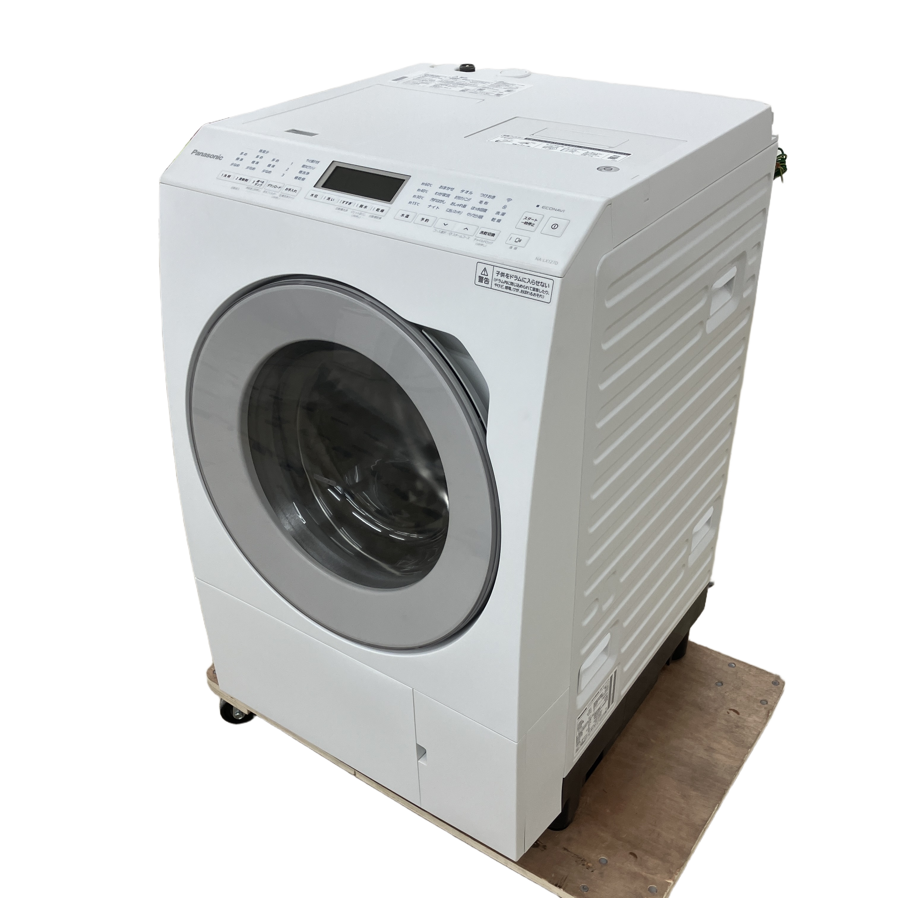 ★パナソニック ななめドラム洗濯乾燥機 NA-LX127D 左開き 12kg 家事を極限まで時短★