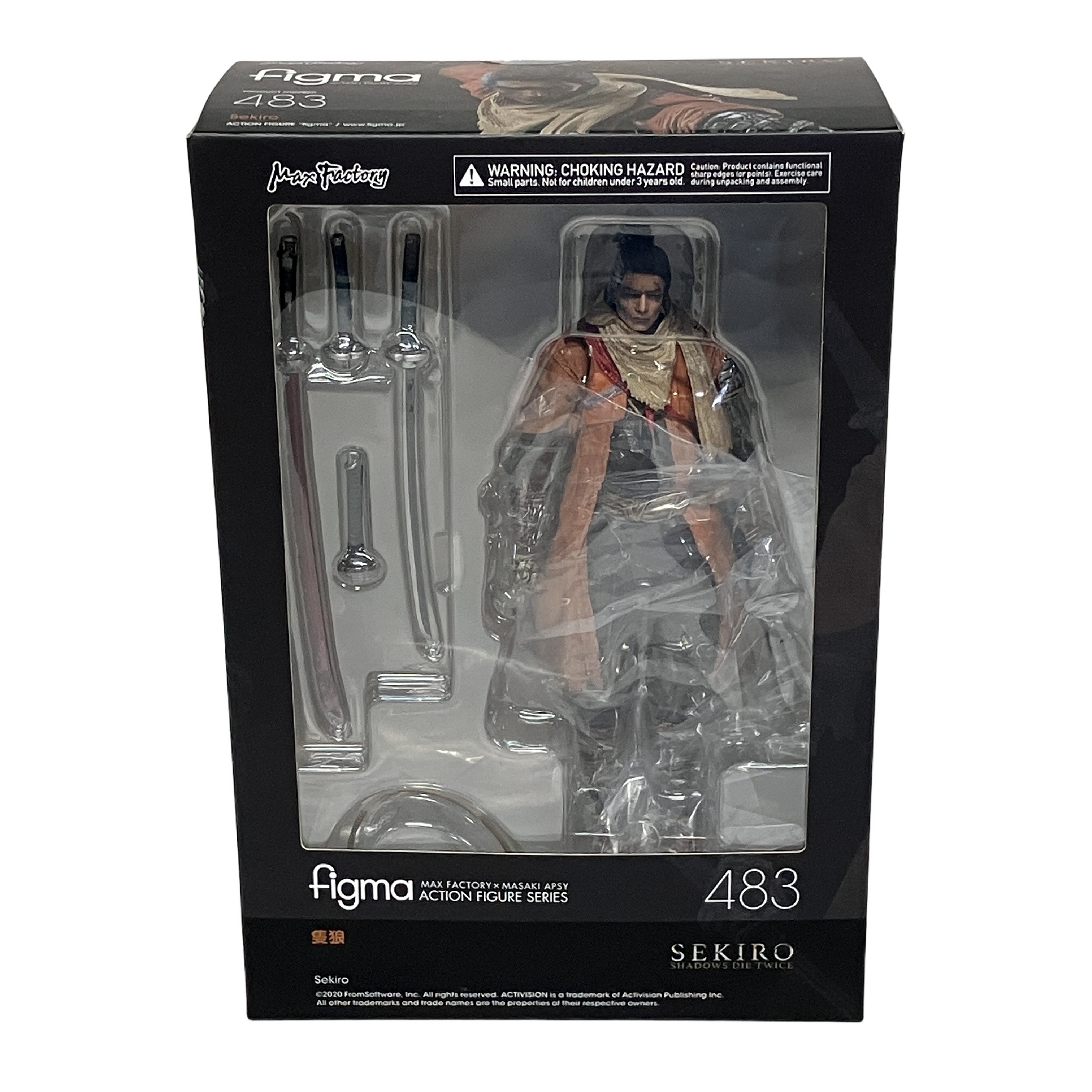 MAX FACTORY figma 483 SEKIRO SHADOWS DIE TWICE フィギュア DX
