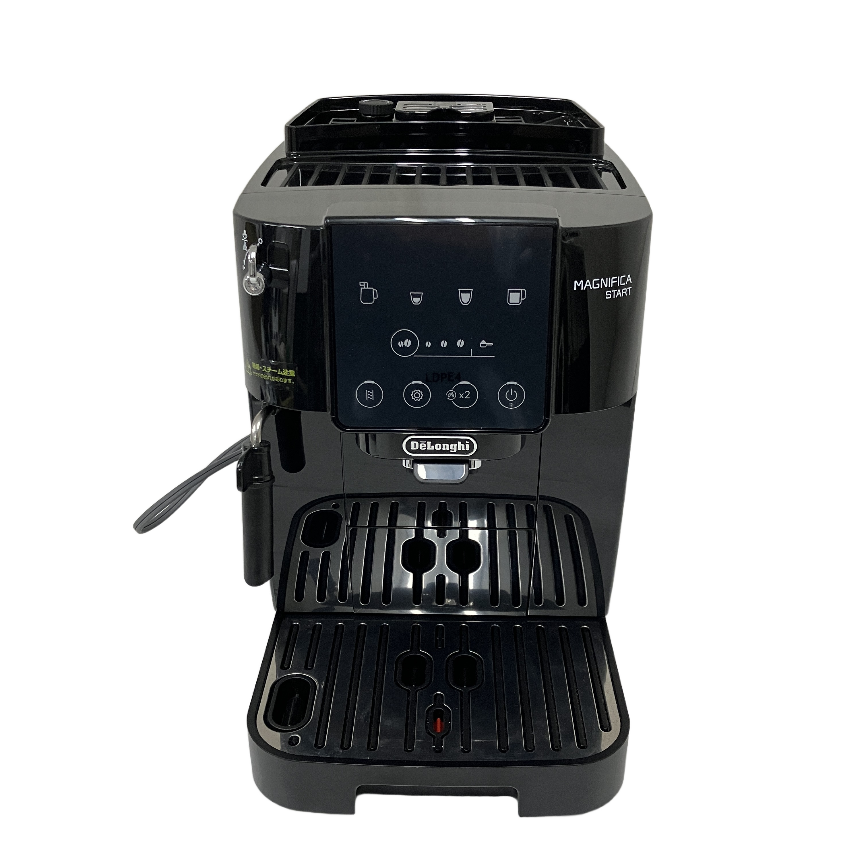 DELONGHI ECAM22020B マグニフィカ スタート 全自動コーヒーマシン