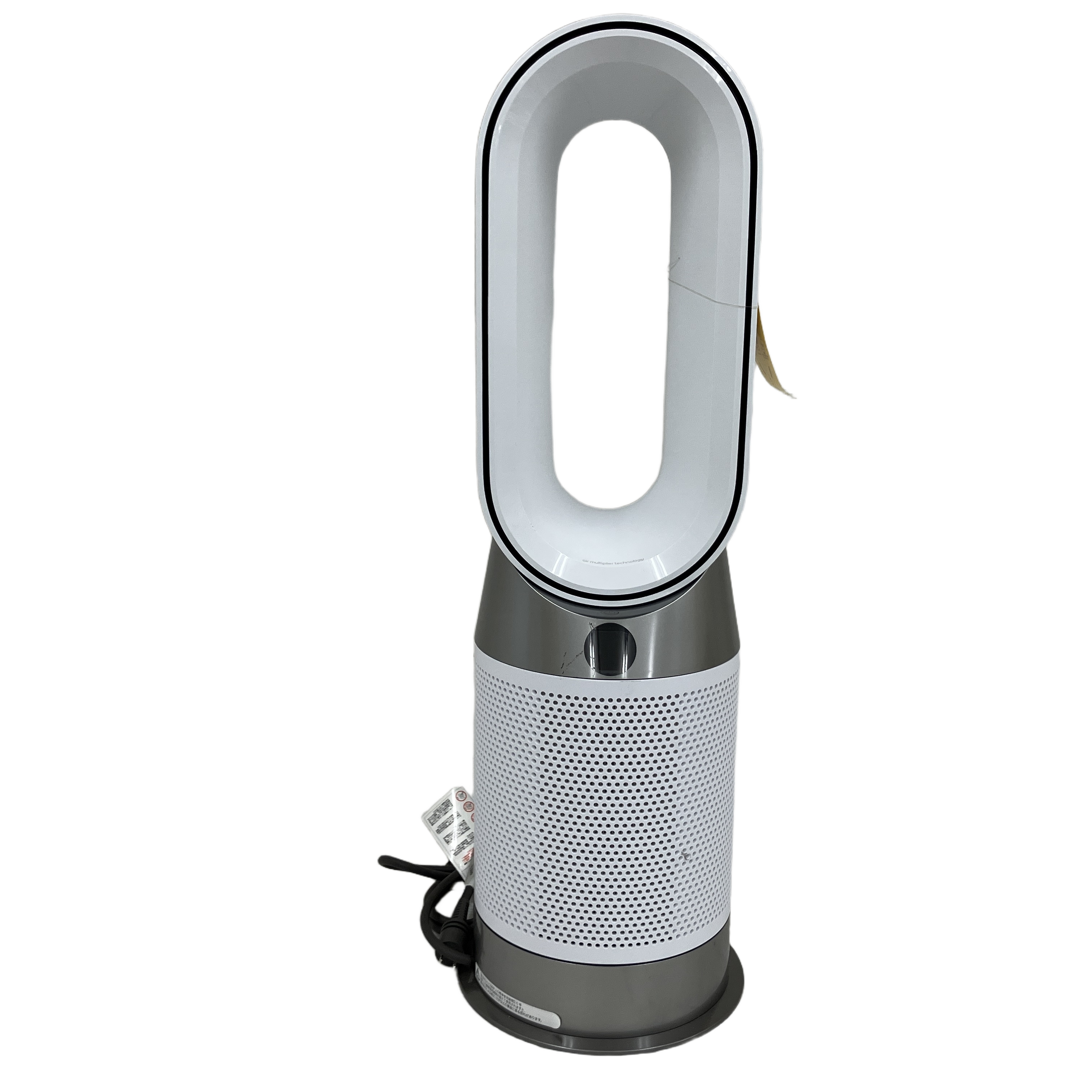 DYSON HP10 空気清浄機能付きファンヒーター