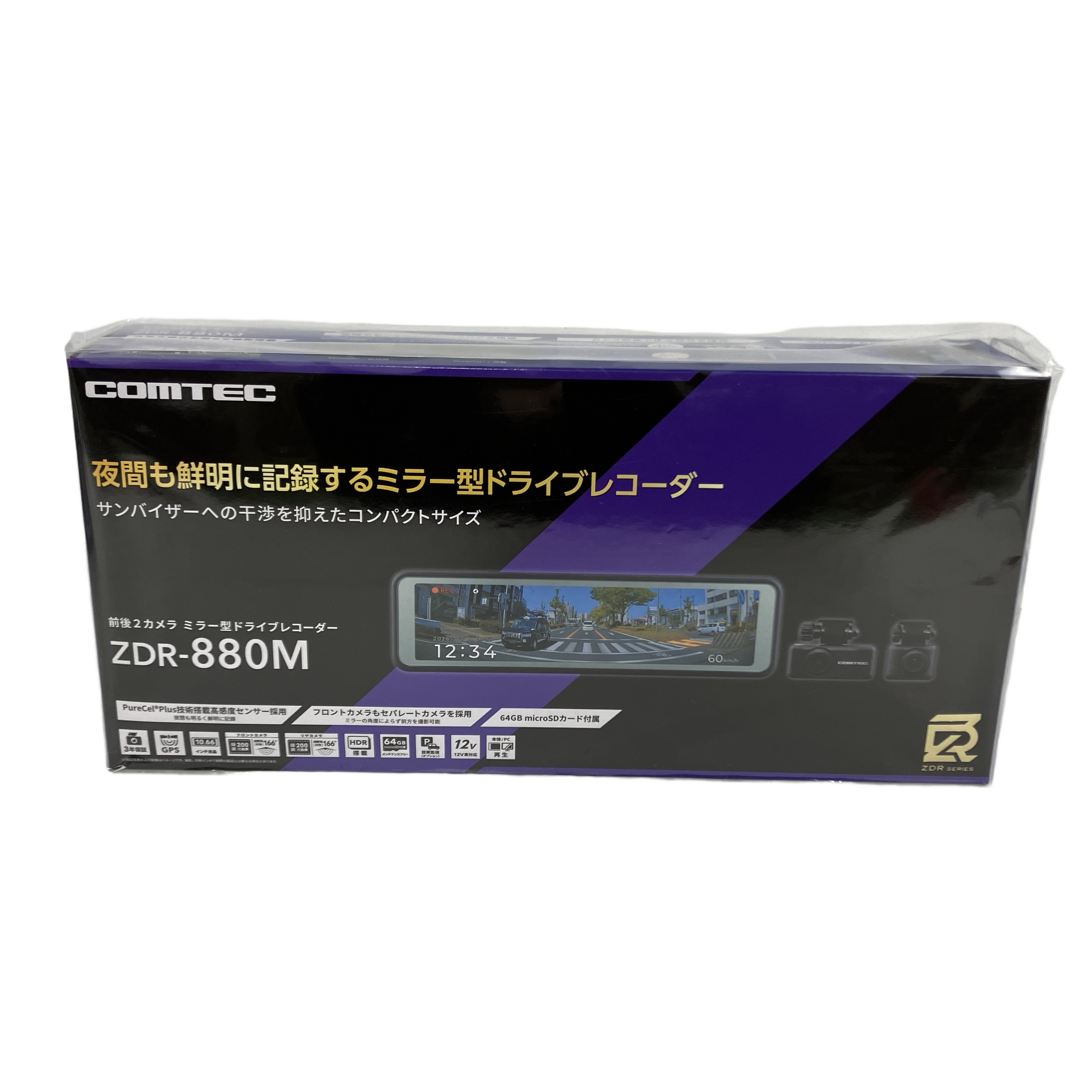COMTEC ZDR-880M ドライブレコーダー 前後カメラ ミラー型