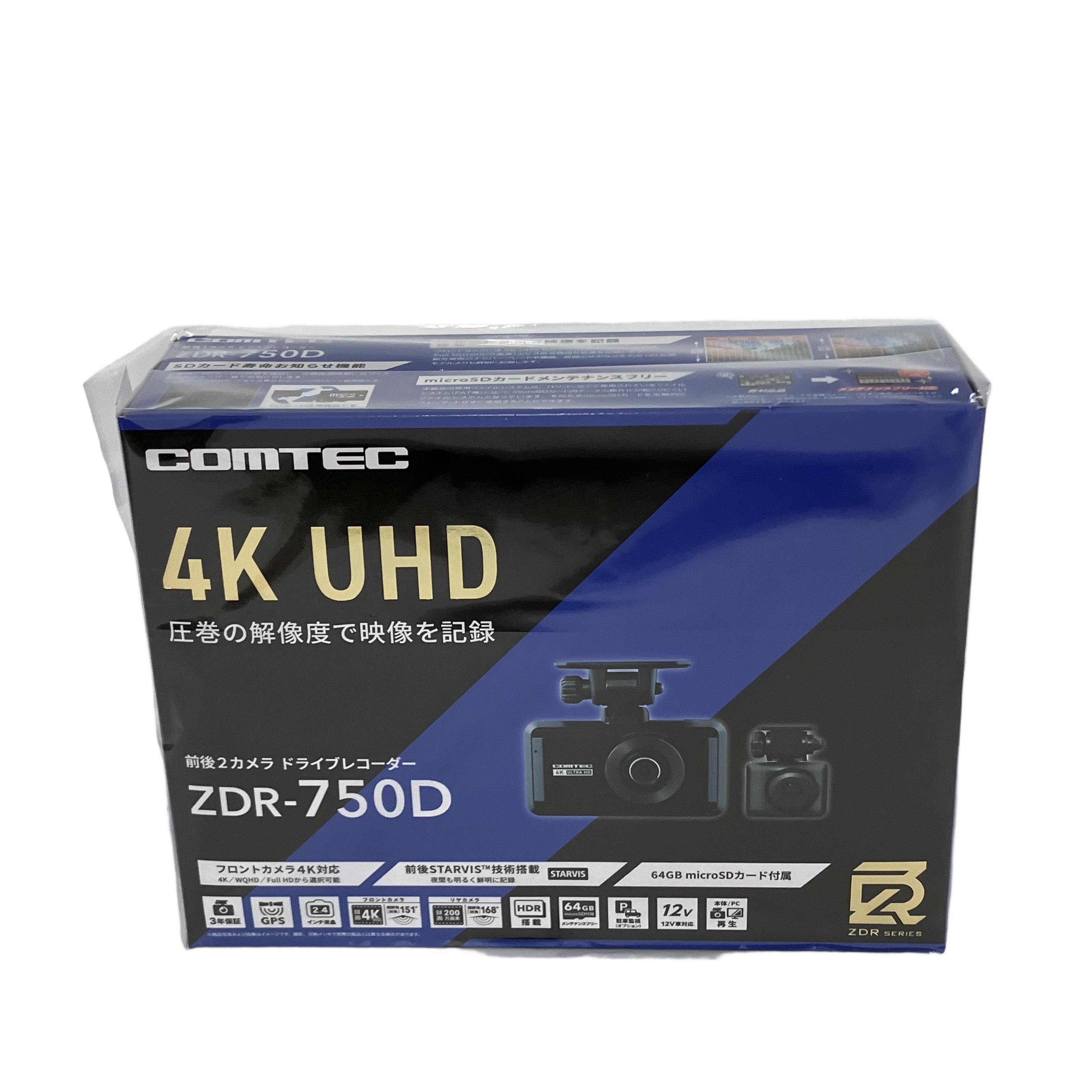 COMTEC ZDR-750D ドライブレコーダー 4K UHD