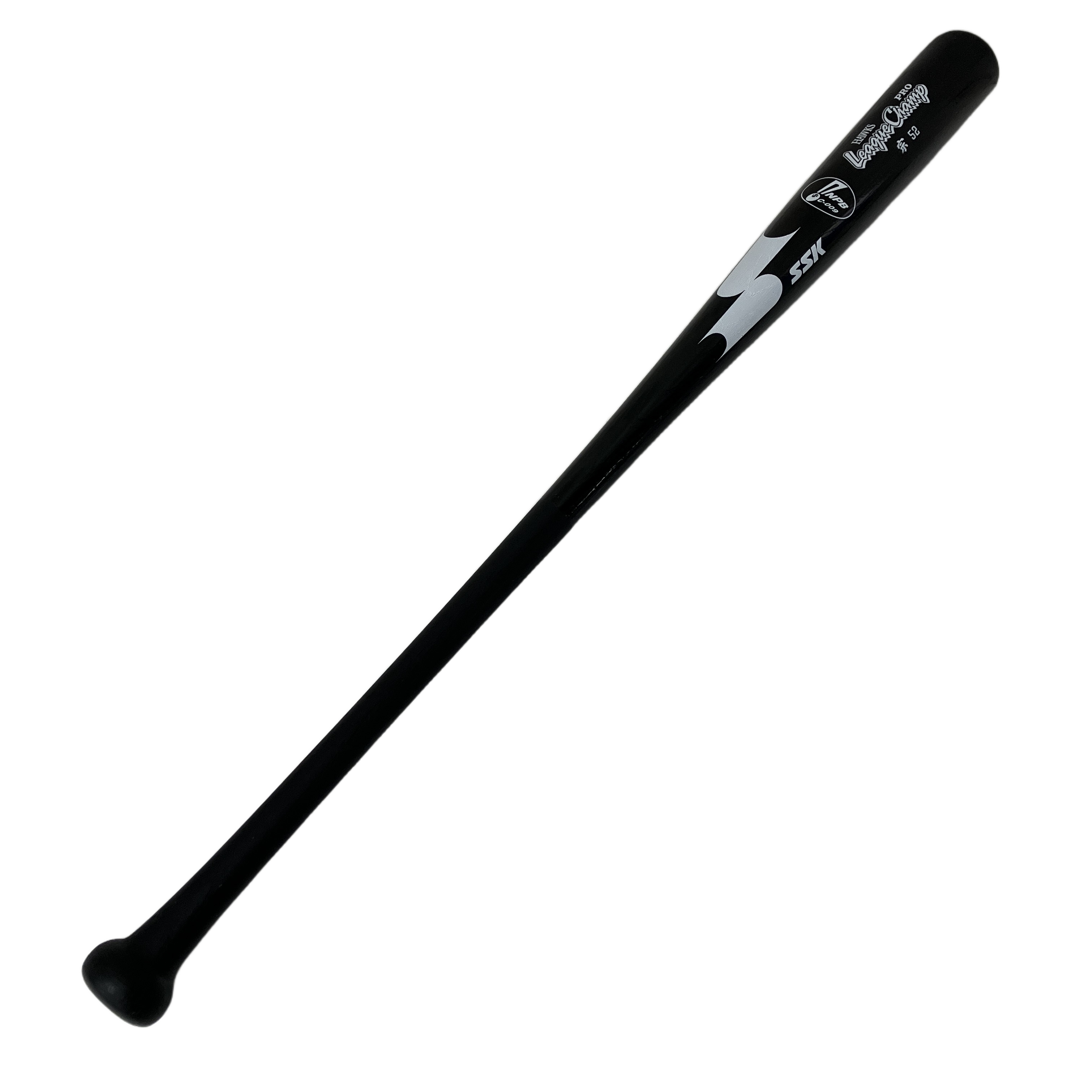 SSK C-009 木製バット 支給品