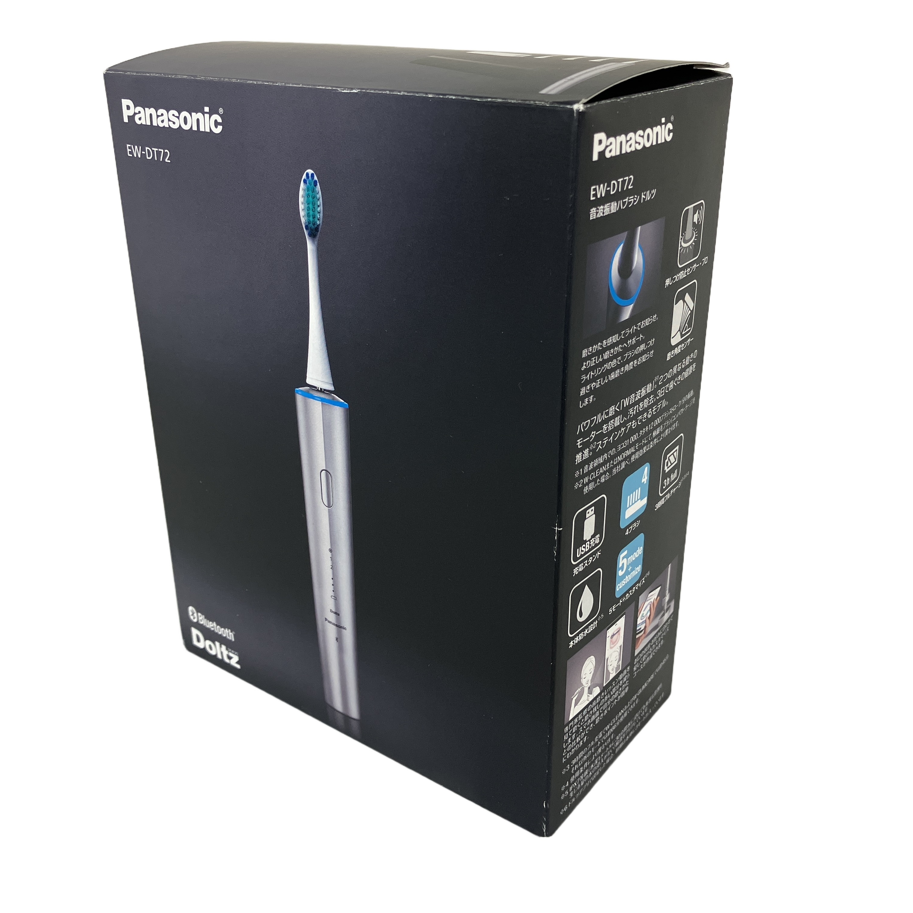 PANASONIC EW-DT72-S 電動歯ブラシ