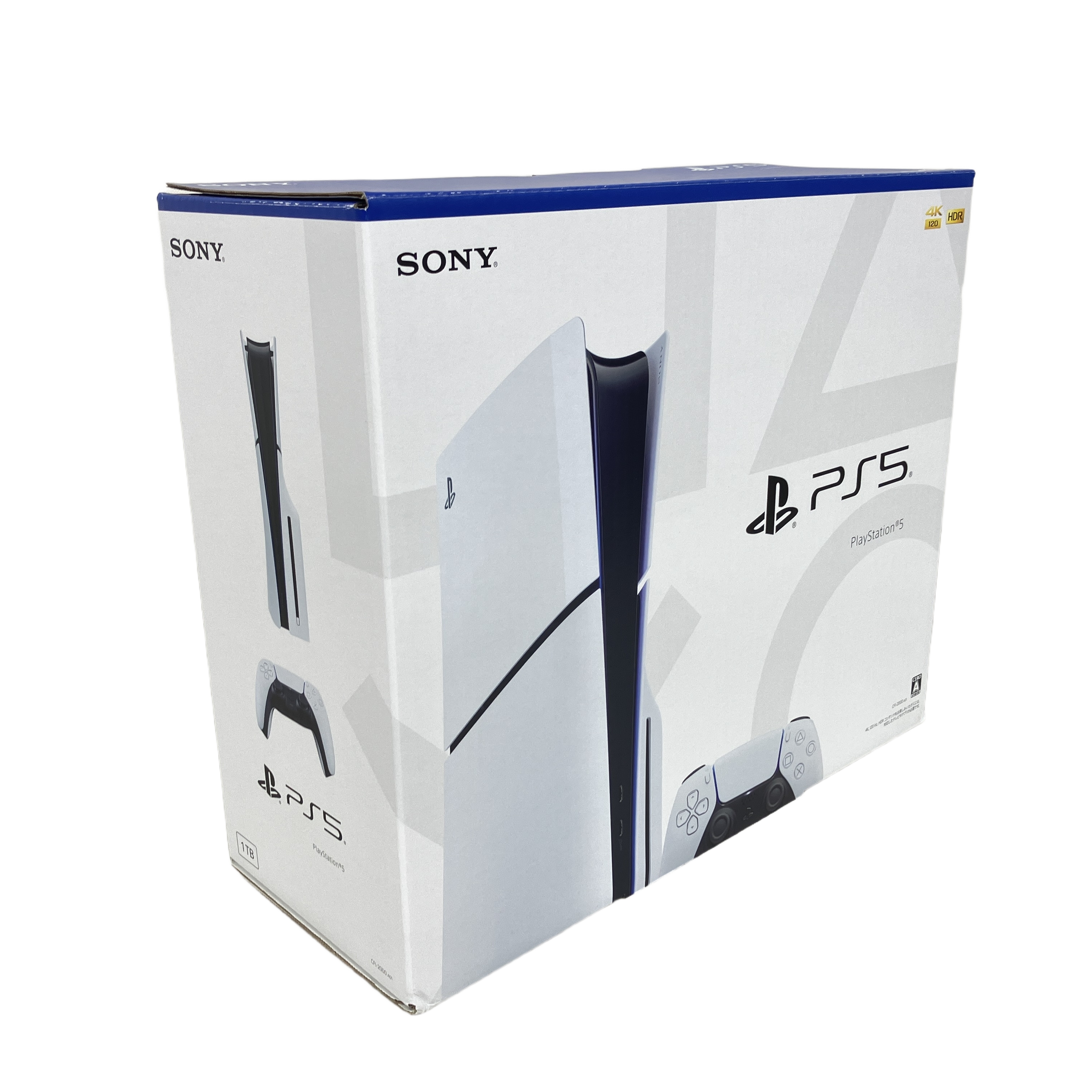 ps5 箱なし PS5買取価格の最新情報をご紹介！箱なしでも売れるか解説 - ゲーム王国