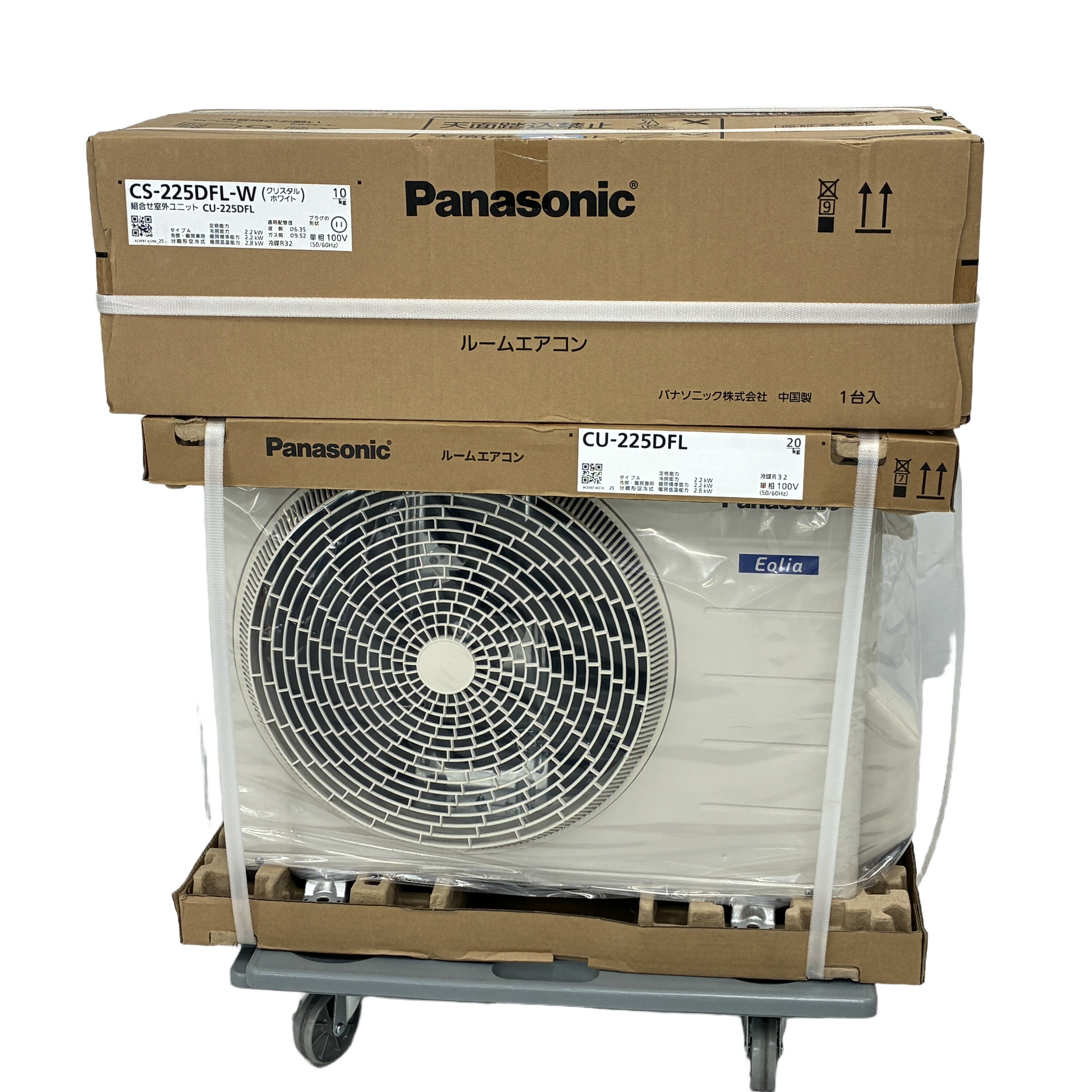 PANASONIC エオリア CS-225DFL-W エアコン