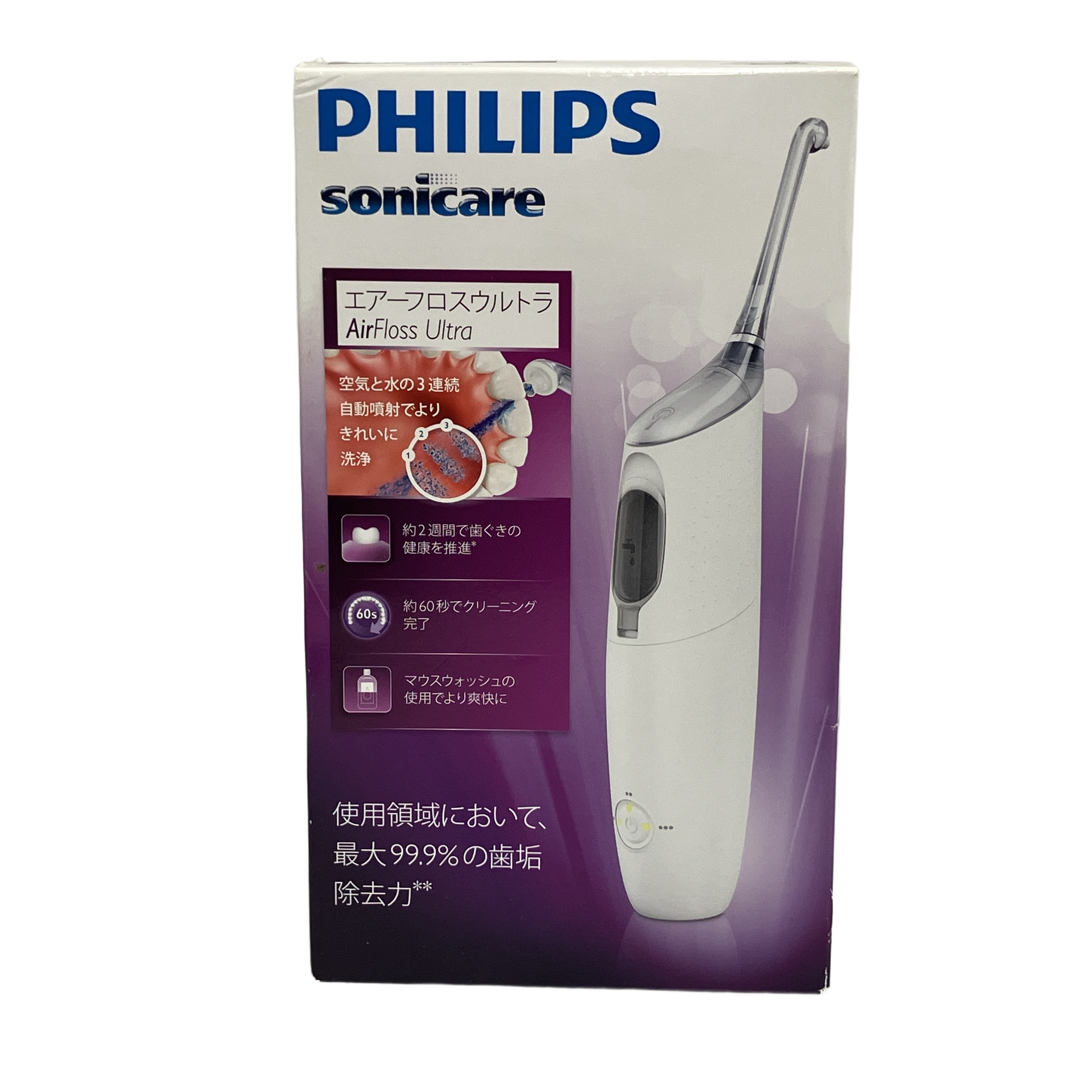 PHILIPS HX8632/01 エアーフロス