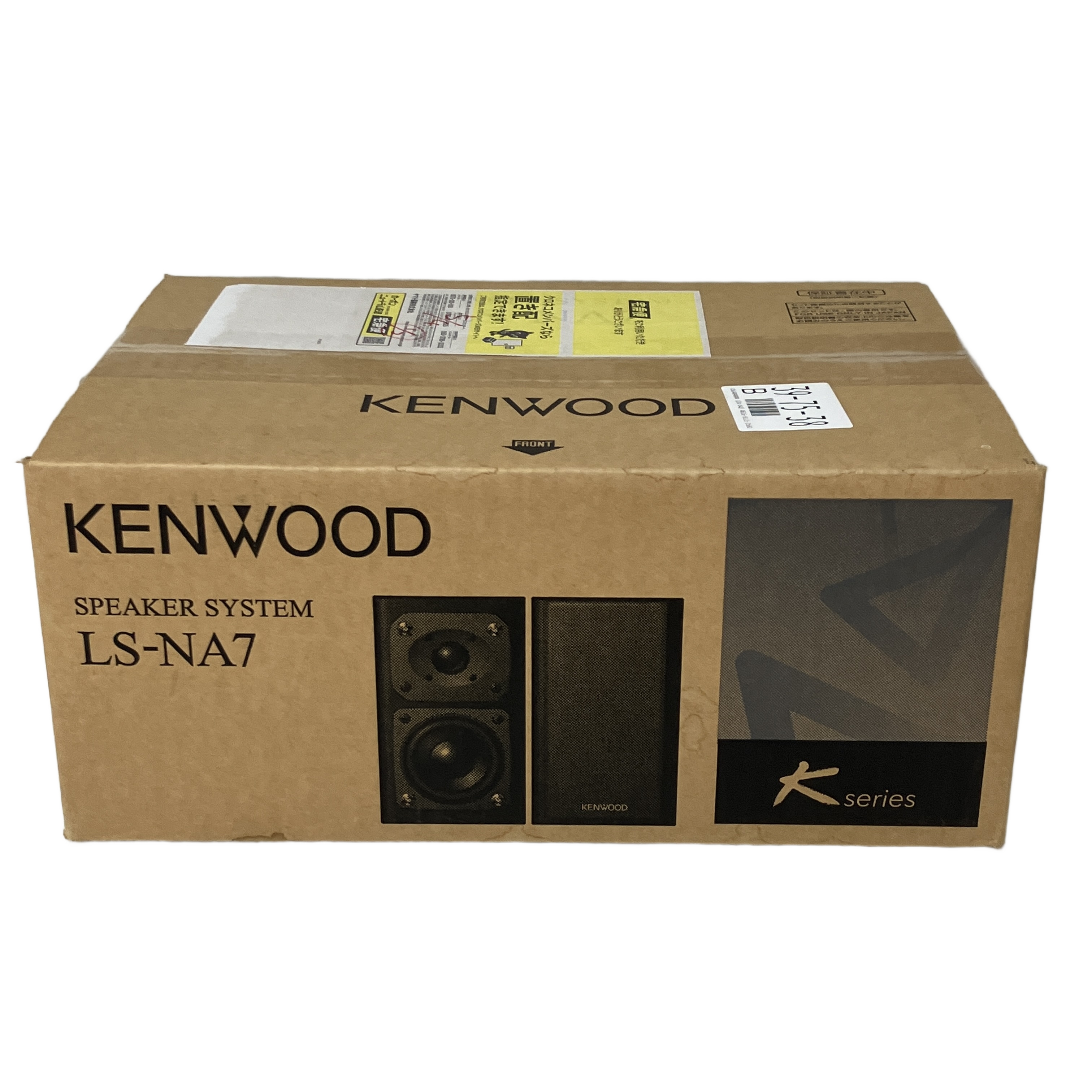KENWOOD LS-NA7 スピーカー