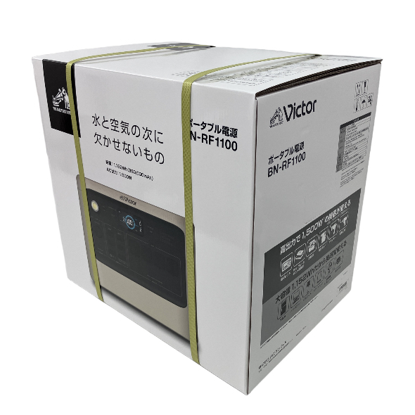 VICTOR BN-RF1100 ポータブル電源
