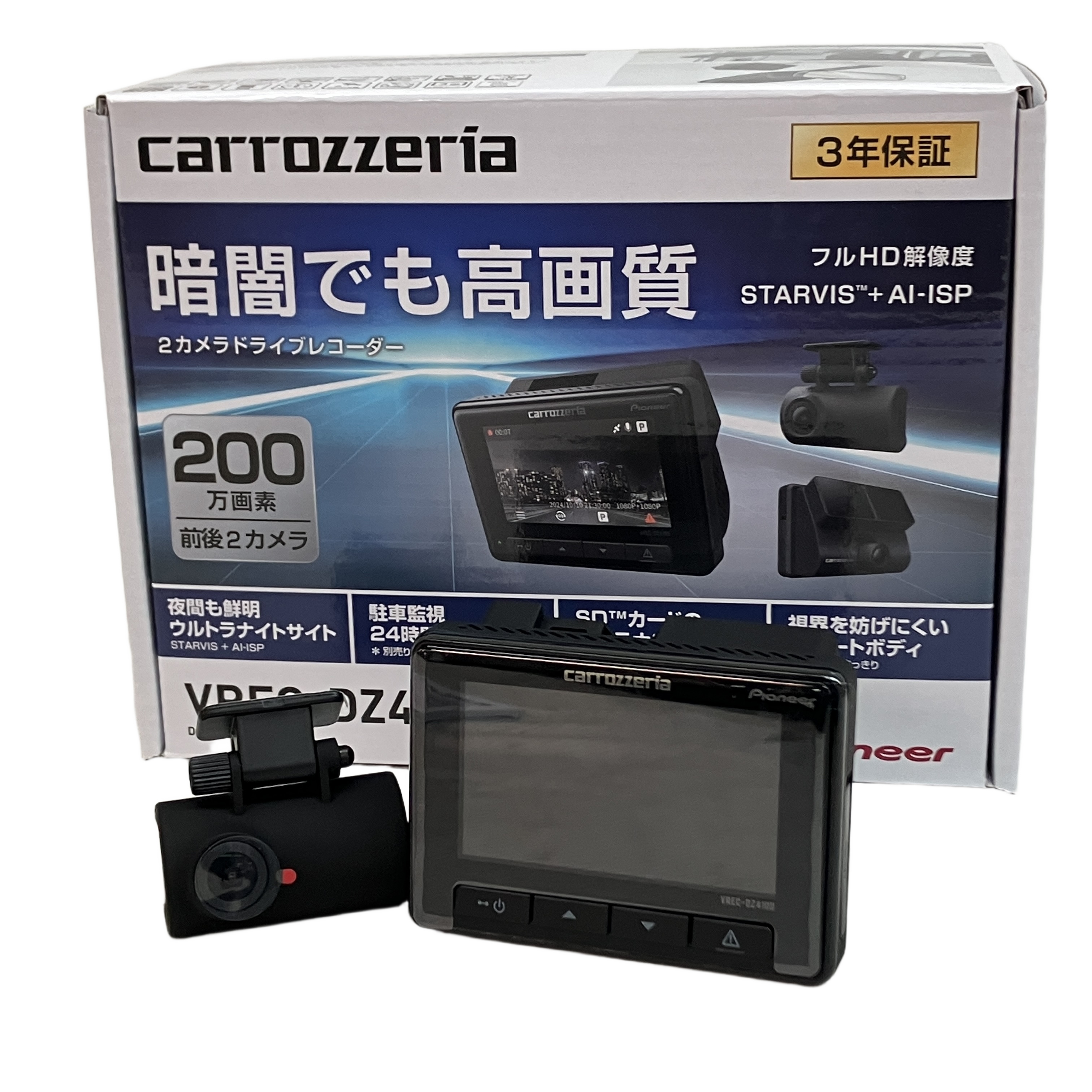 PIONEER VREC-DZ410D-D ドライブレコーダー 前後2カメラ