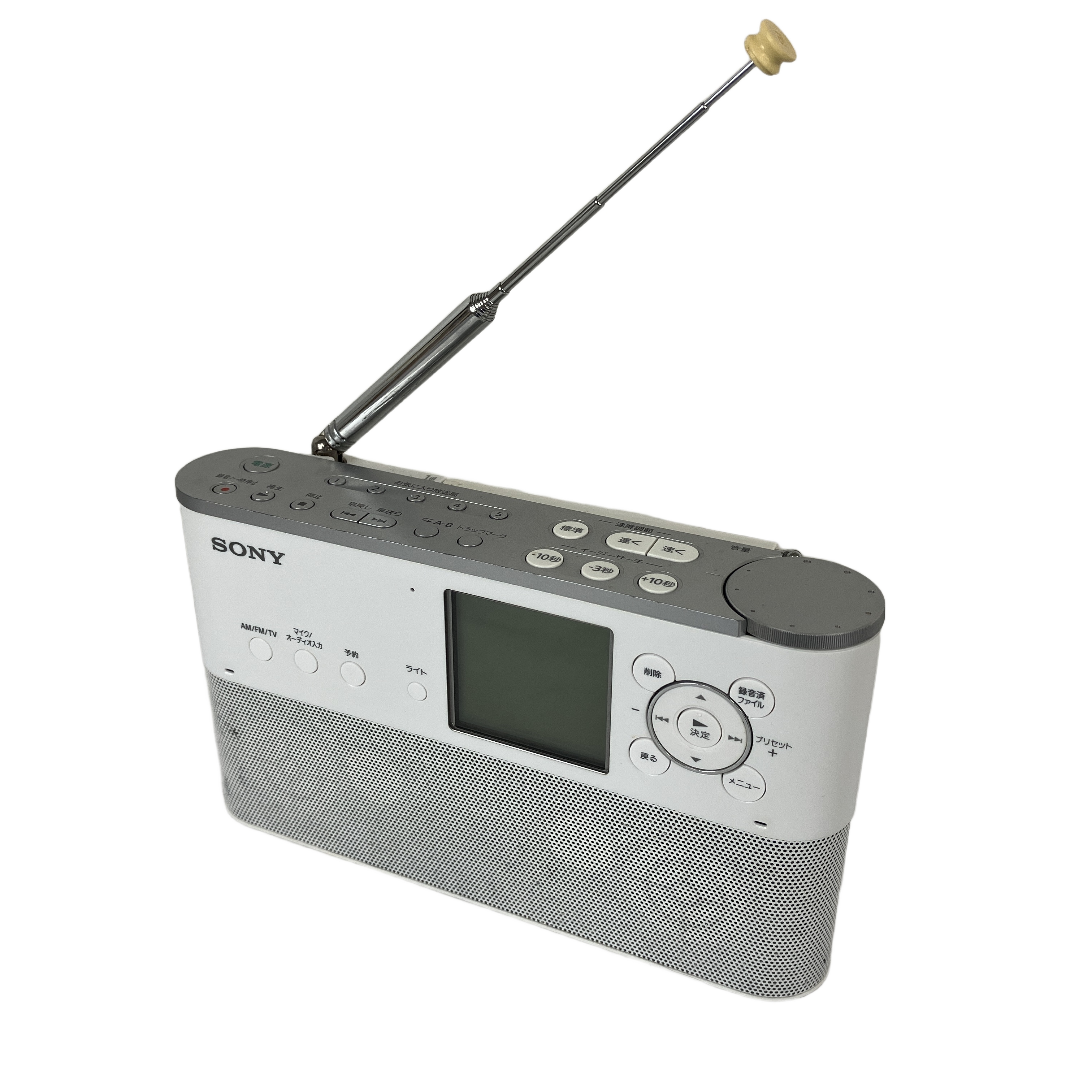 SONY ICZ-R250TV ラジオレコーダー