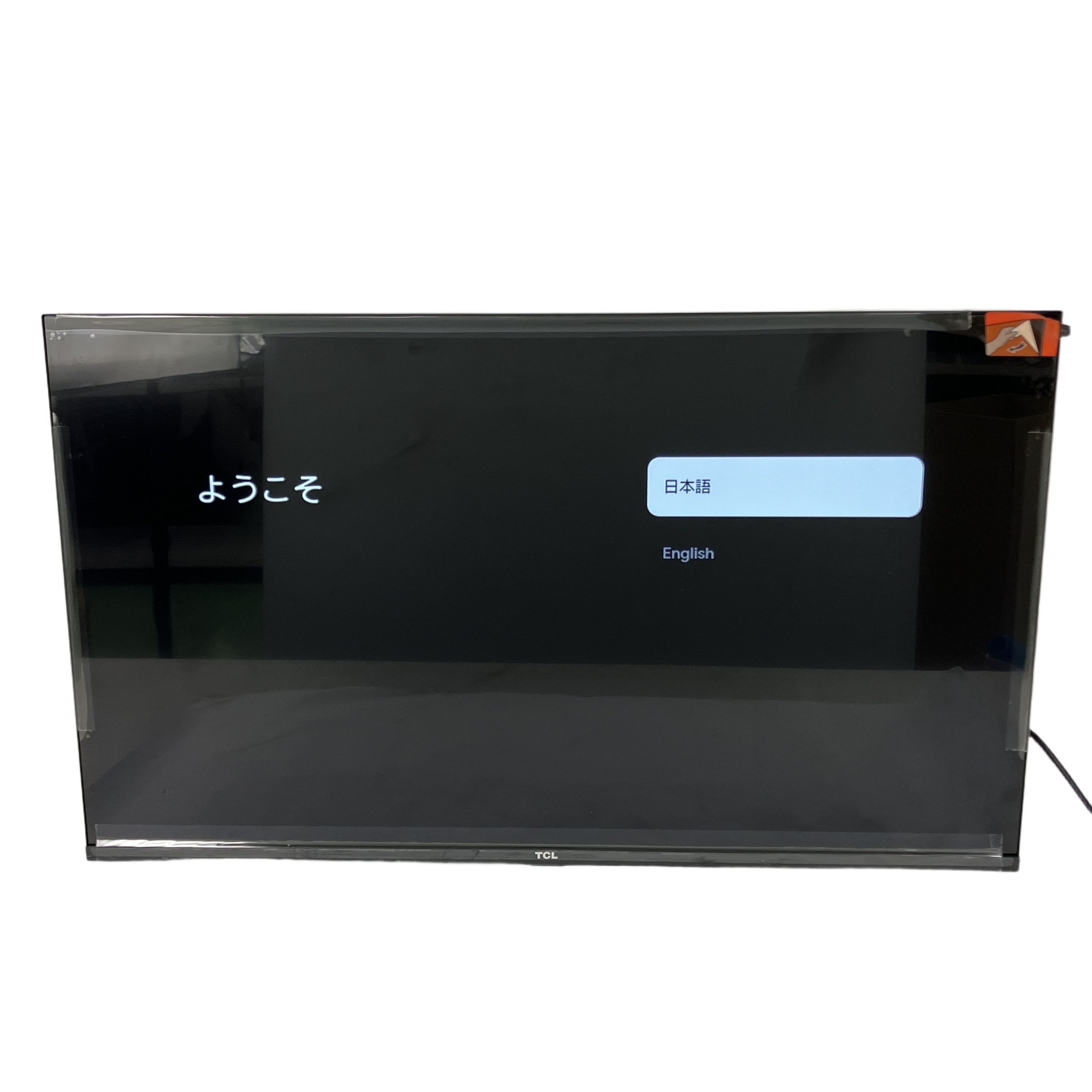32型 テレビ」の買取実績・相場-テレビ買取なら高く売れるドットコム 32型 テレビ」の買取実績・相場-テレビ買取なら高く売れるドットコム