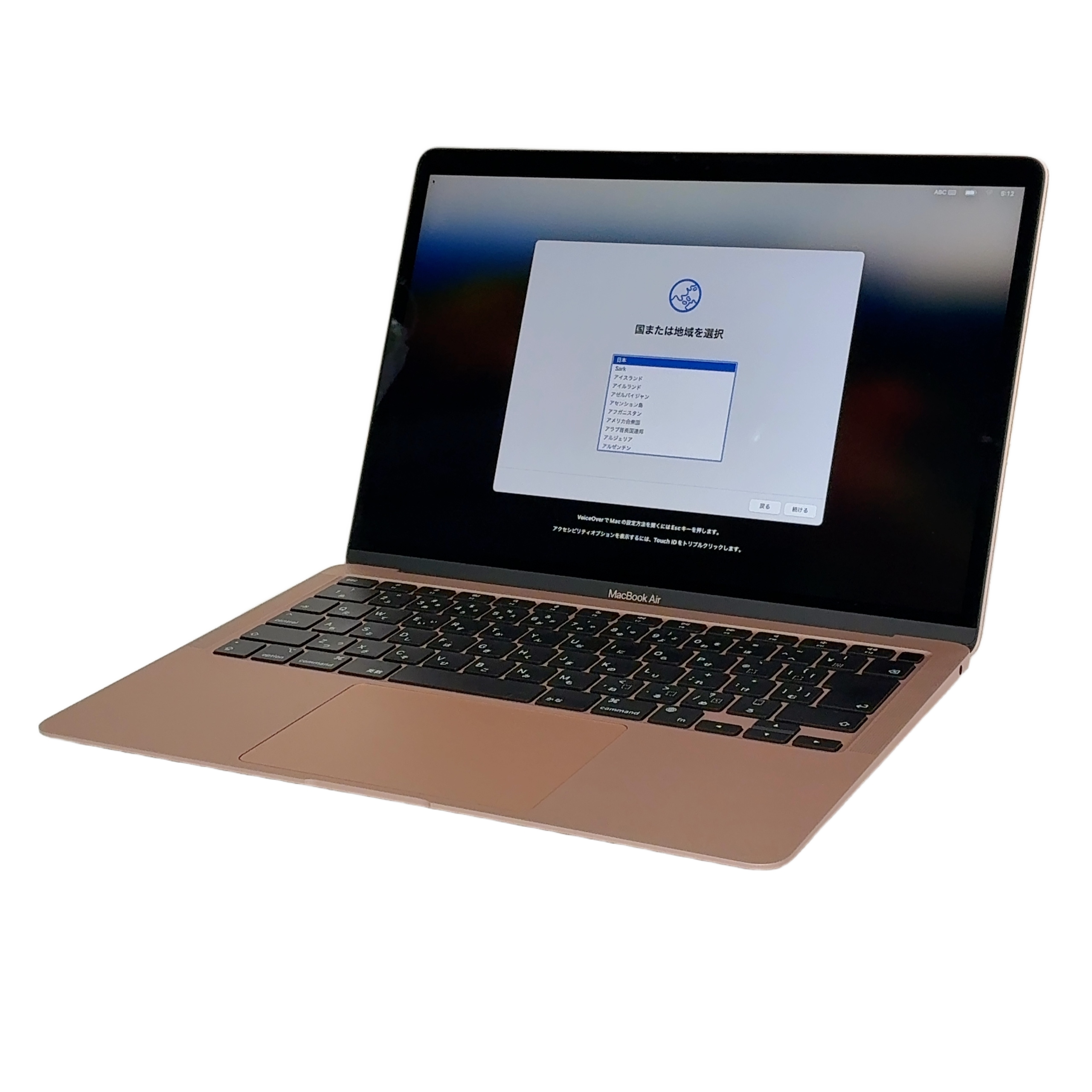 APPLE Macbook Air M1 8GB 251GB ノートPC
