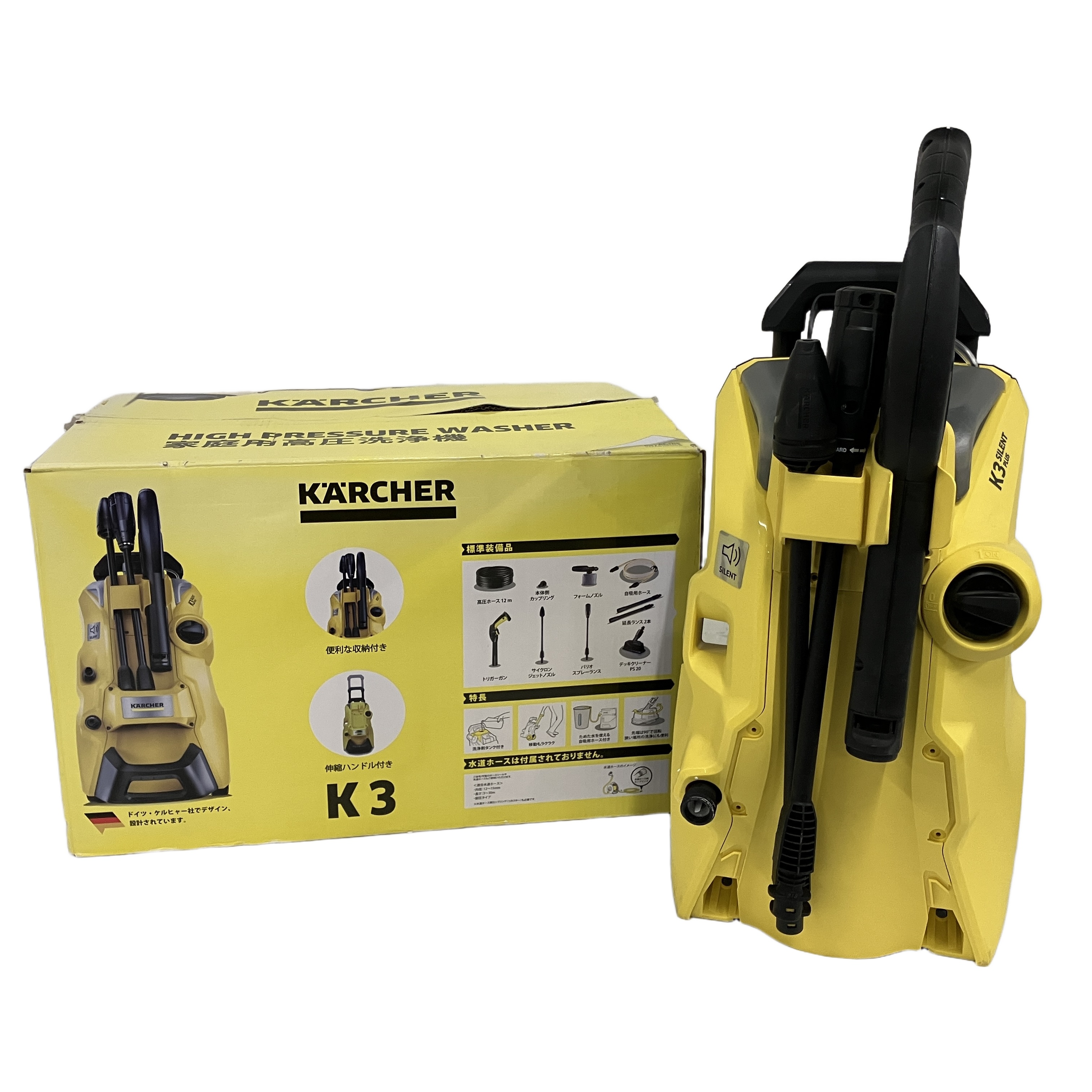KARCHER K3 SILENT PLUS 高圧洗浄機