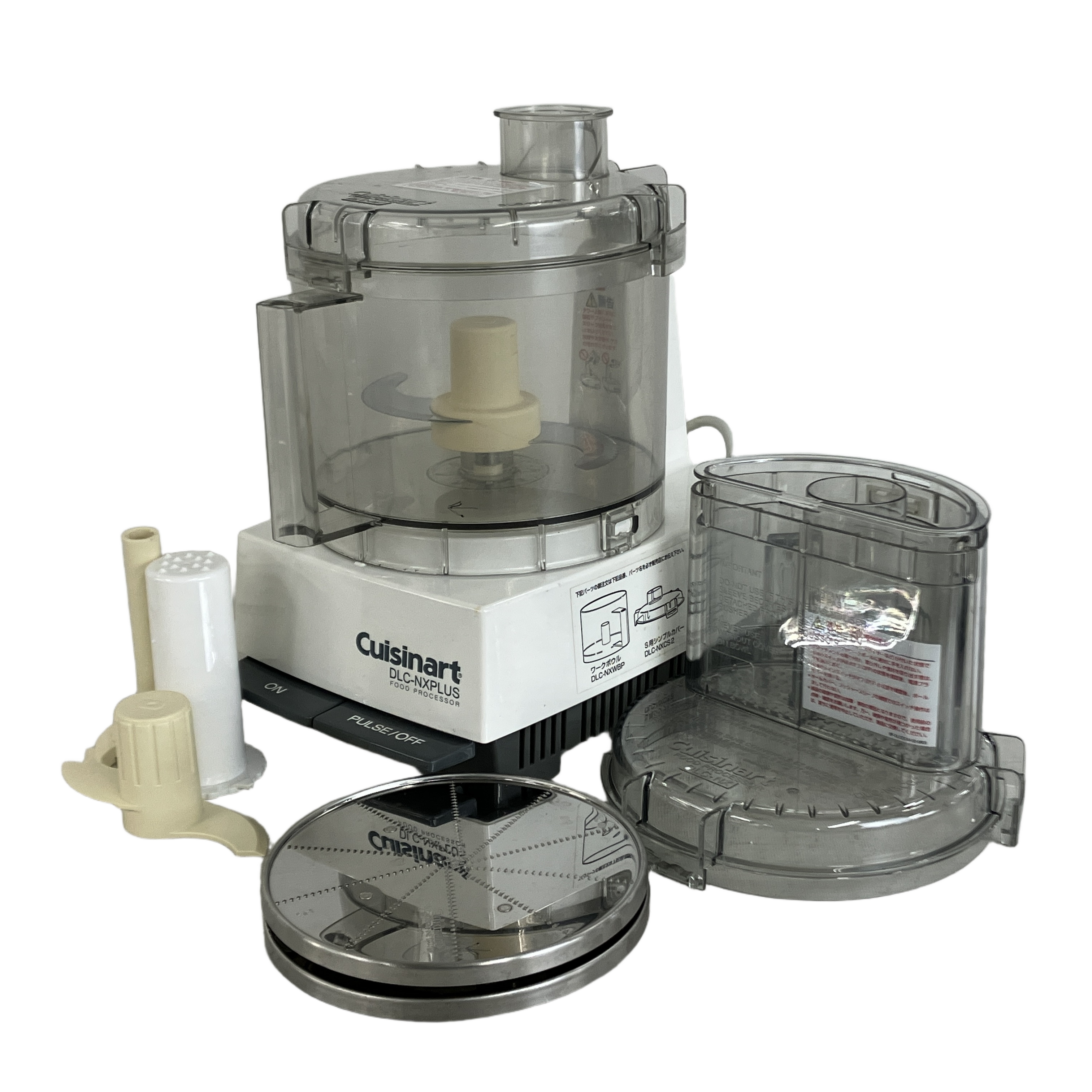 CUISINART DLC-NXPLUS フードプロセッサー