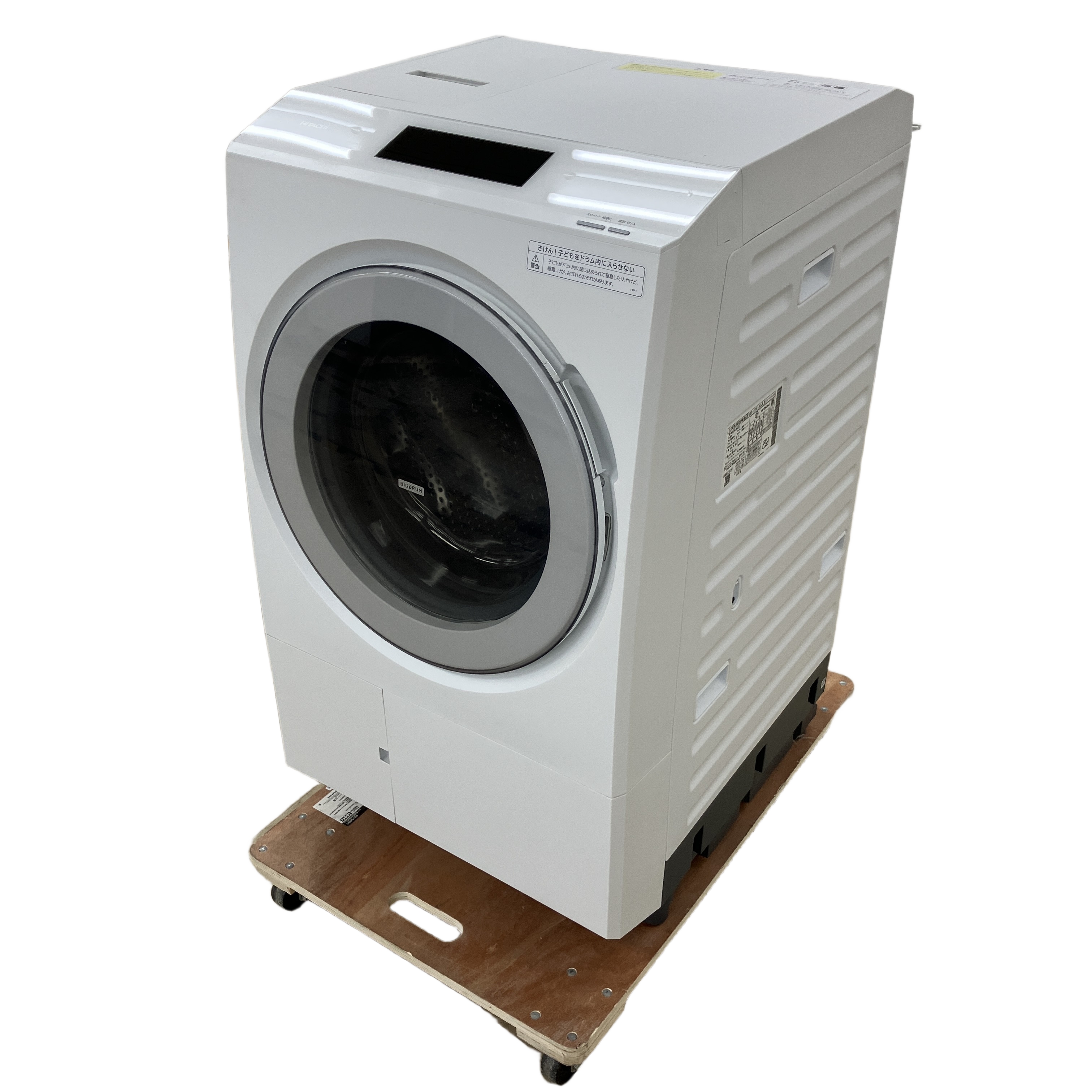 HITACHI BD-STX130JL ドラム式電気洗濯乾燥機 左開き