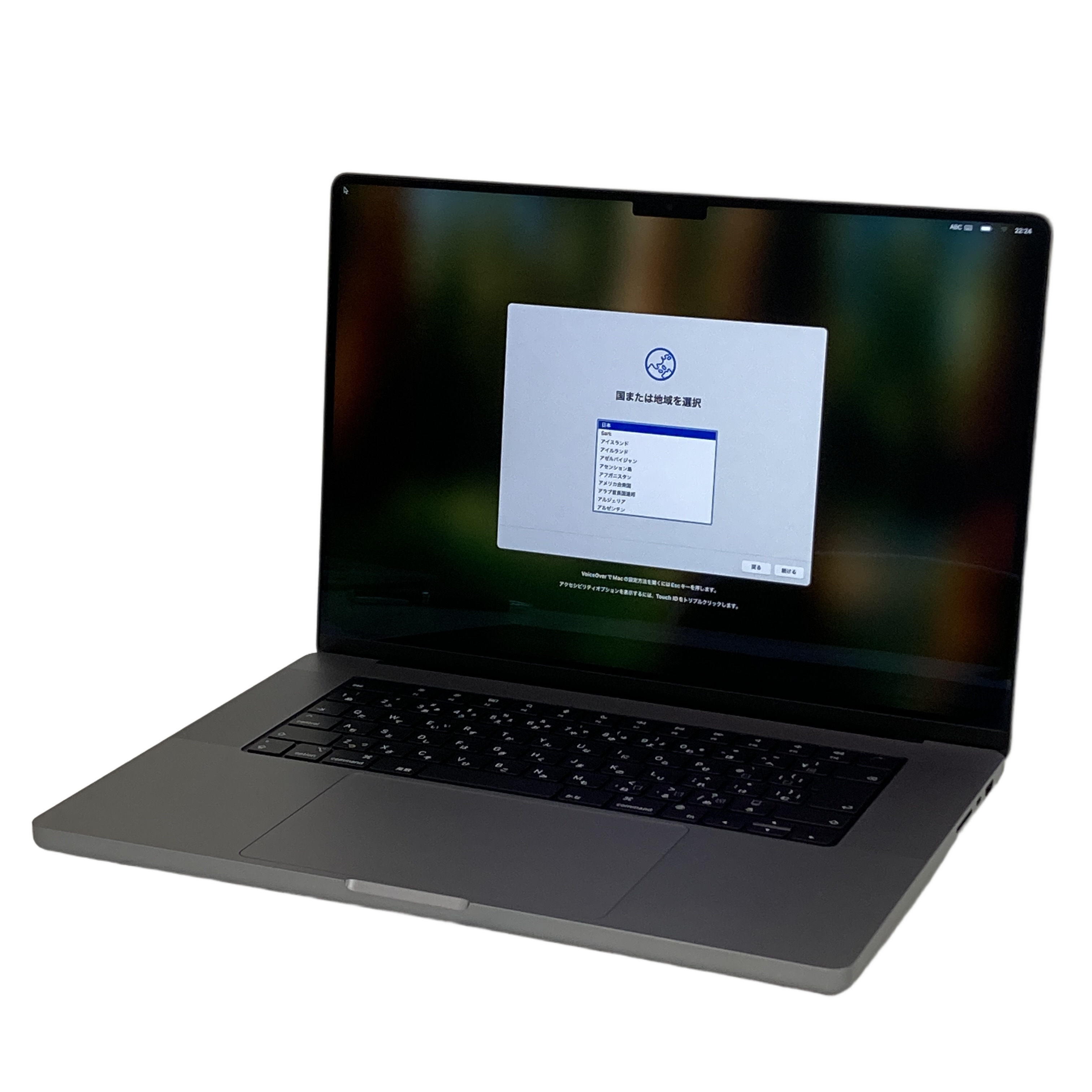 APPLE Macbook Pro 16インチ 16GB 1TB