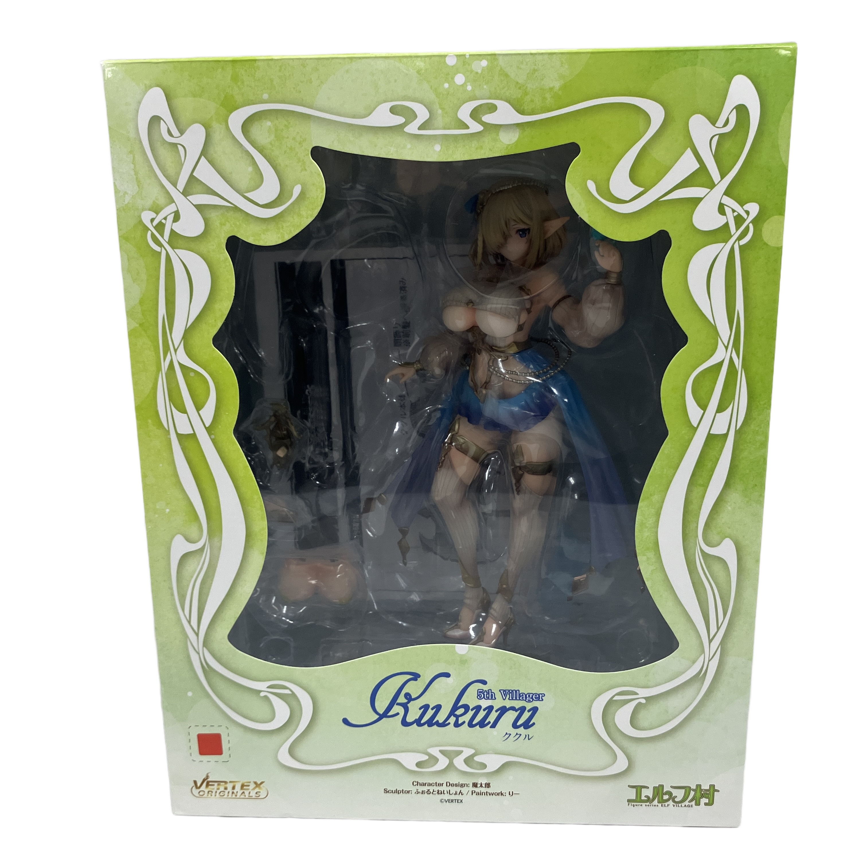VERTEX エルフ村 第5村人 ククル 1/6 完成品フィギュア
